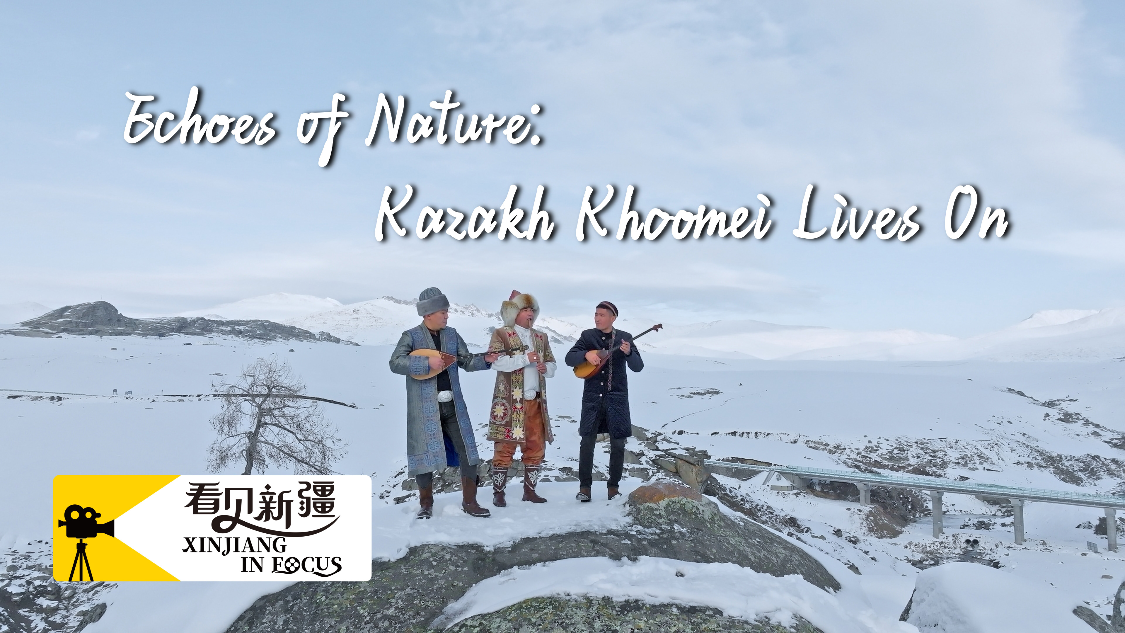 Echoes of nature: Kazakh khoomei lives on