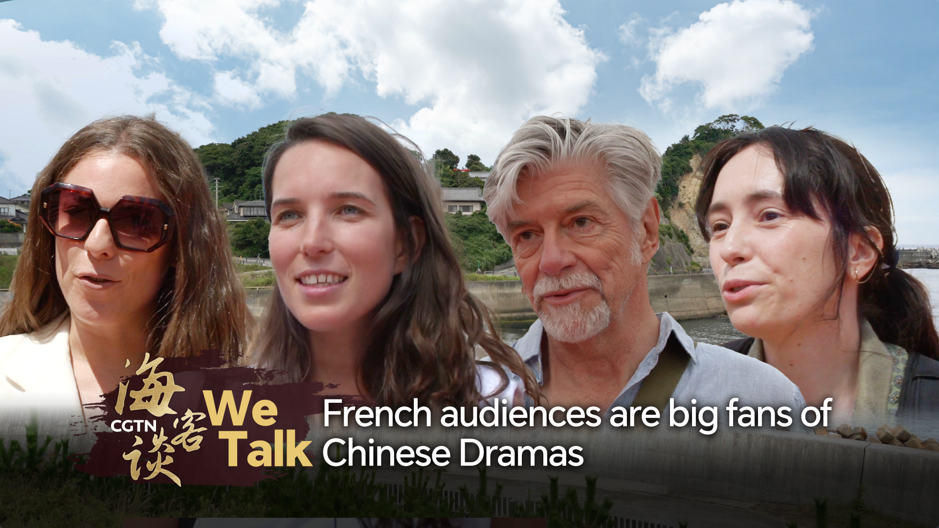 We Talk: French audiences are big fans of Chinese dramas
