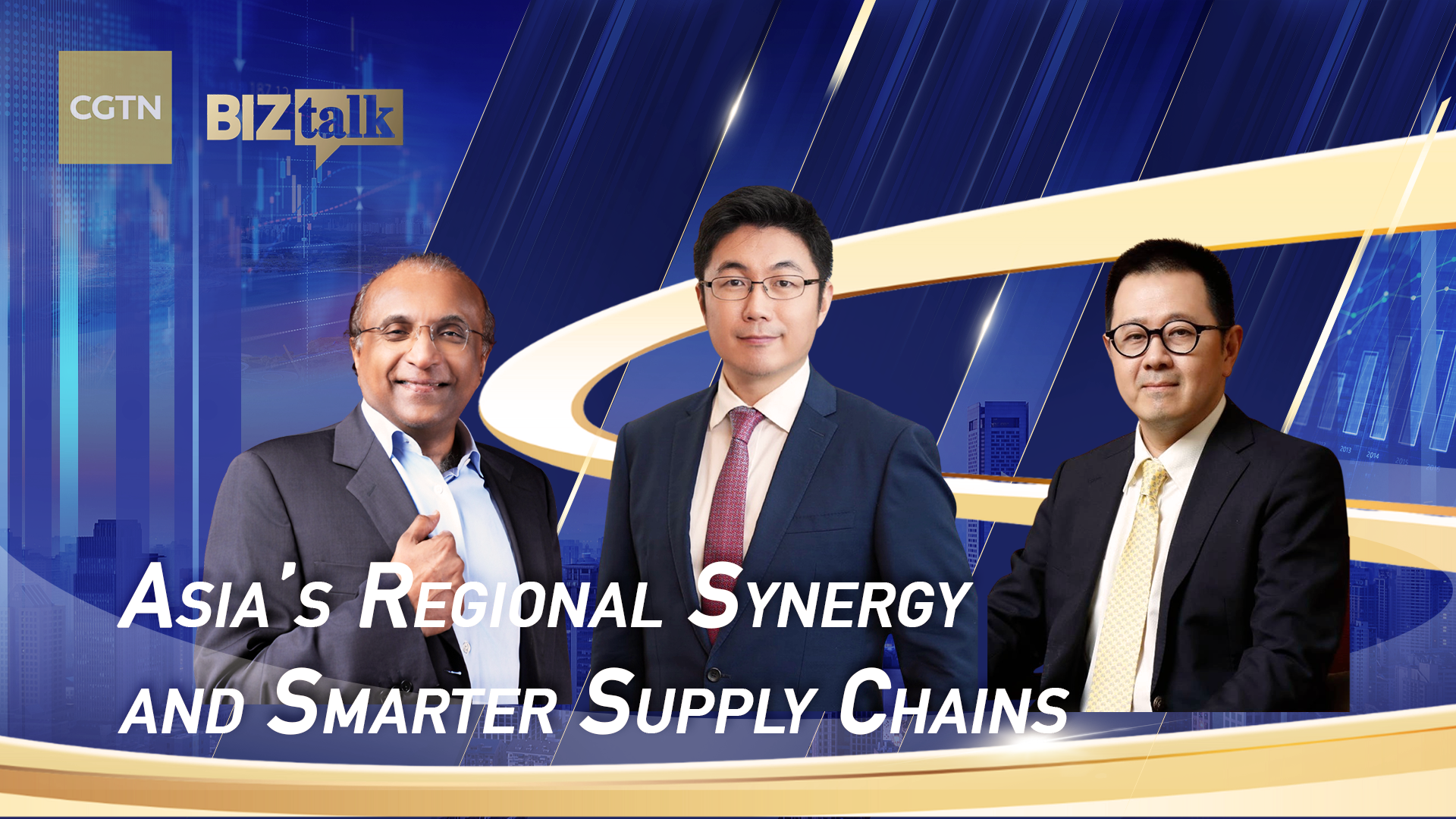 BizTalk: Asia's regional synergy and smarter supply chains