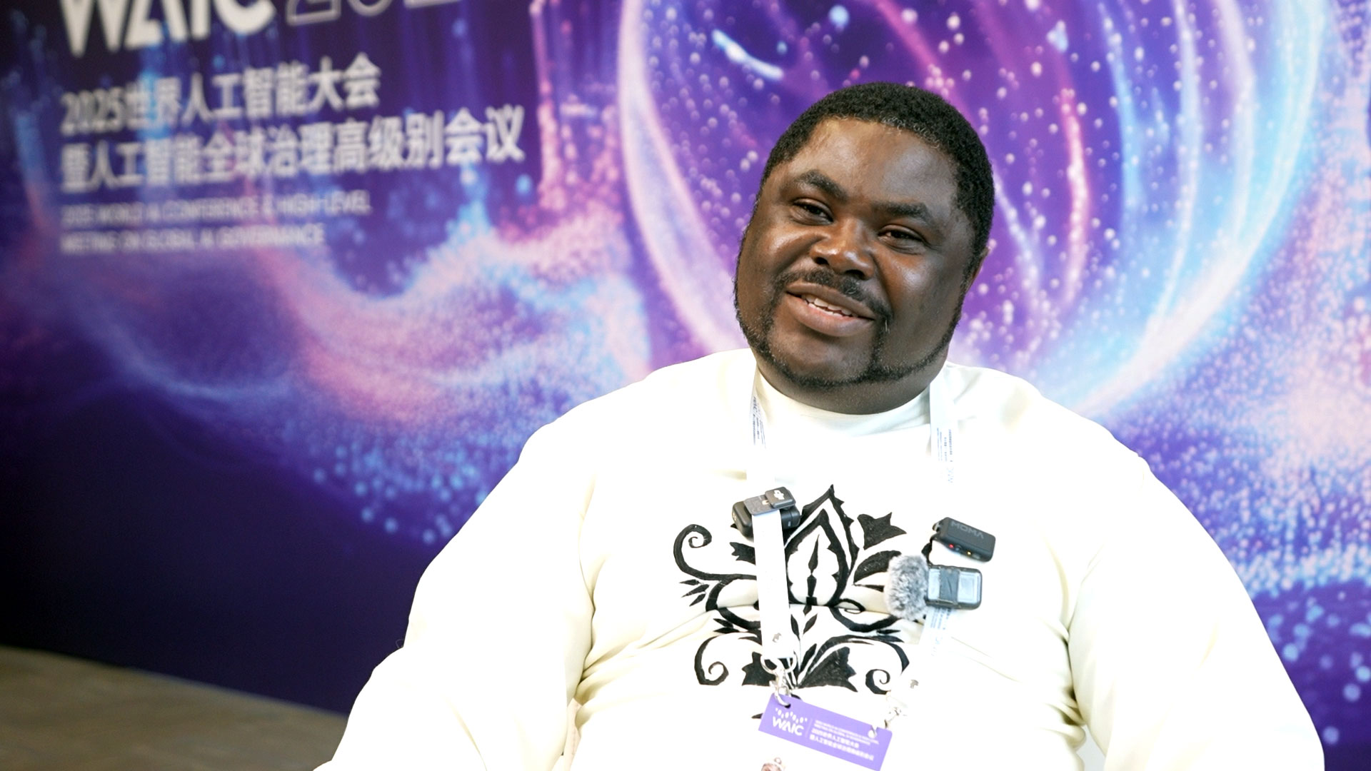 WAIC: Leading African mathematician on AI and the continent's rise
