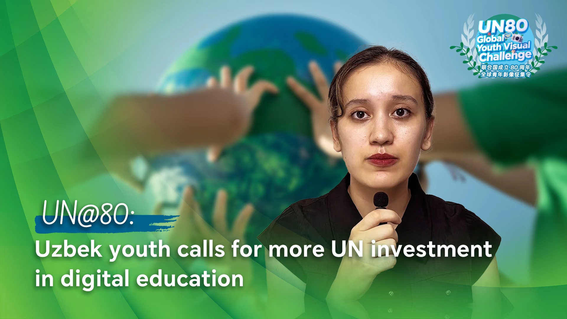 UN@80: Uzbek youth calls for more UN investment in digital education
