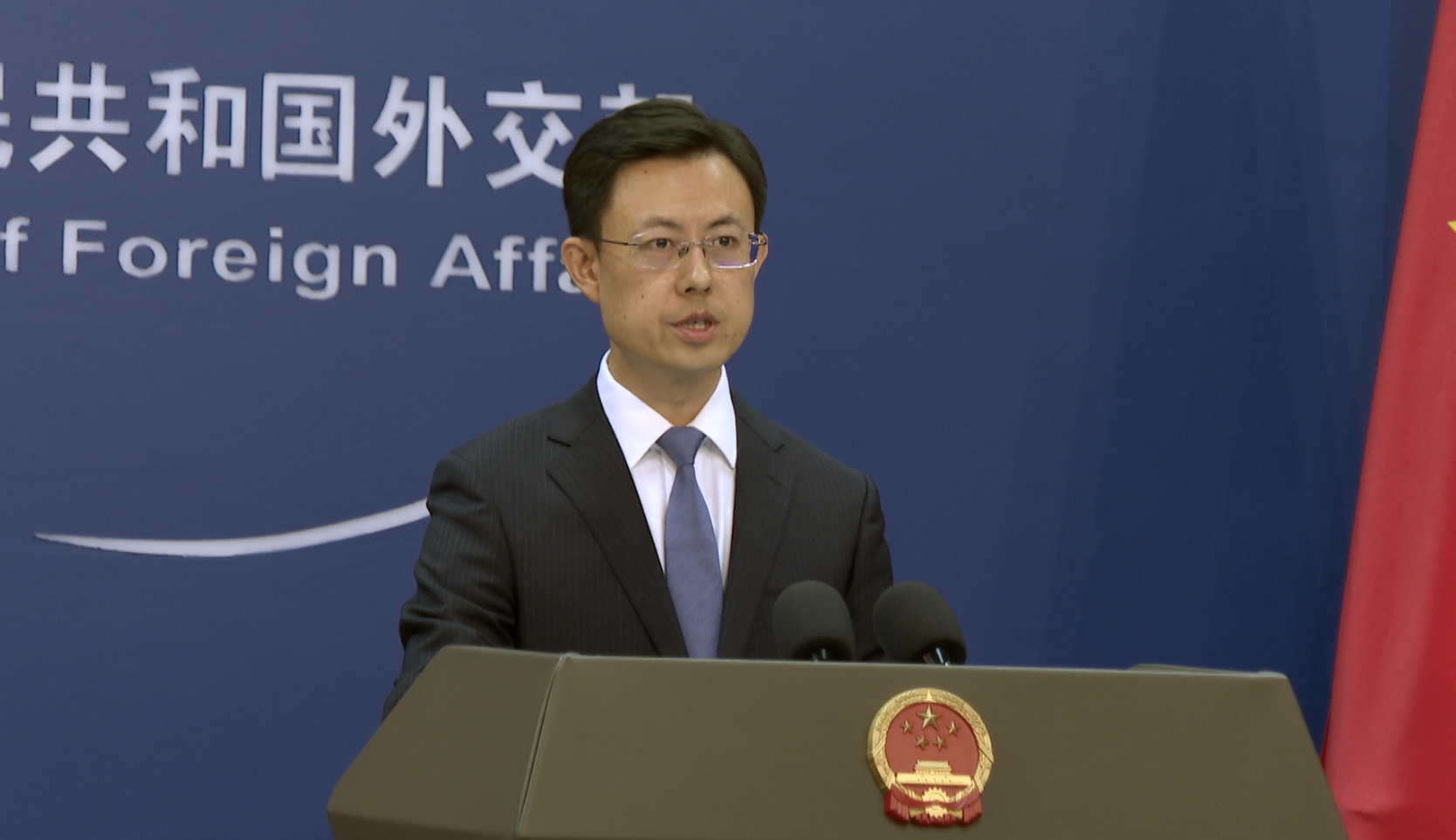 Beijing calls on Israel to cease military operations in Gaza