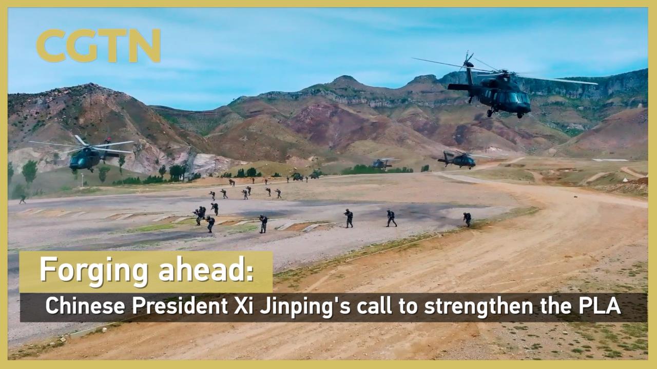 Chinese President Xi Jinping's call to strengthen the PLA