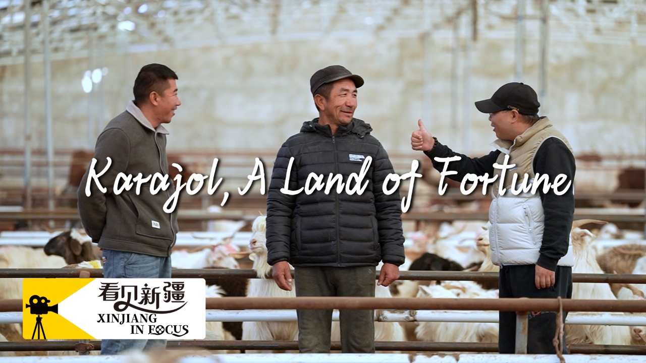 Karajol, a land of fortune