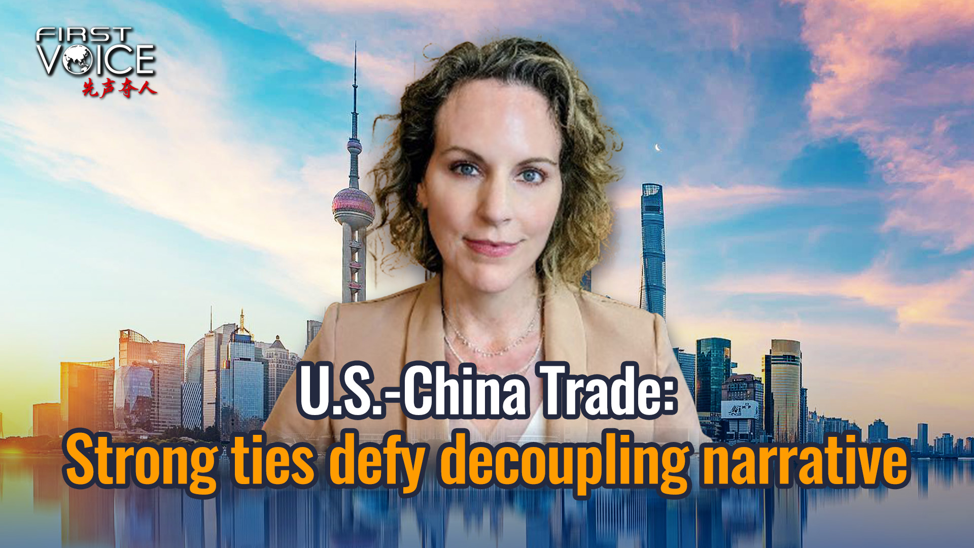 U.S.-China Trade: Strong ties defy decoupling narrative