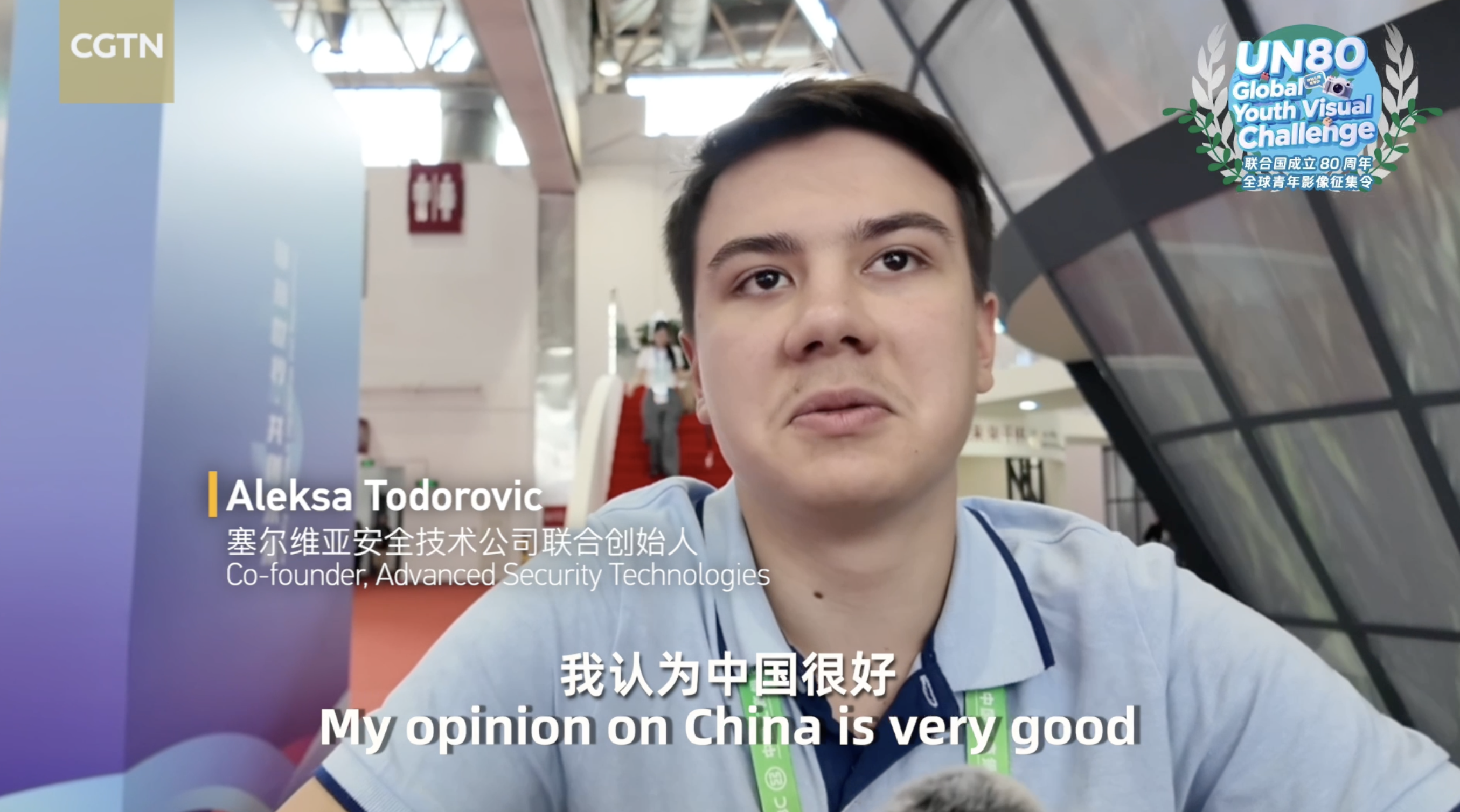 UN@80: Serbian youth witness a future of prosperity and hope