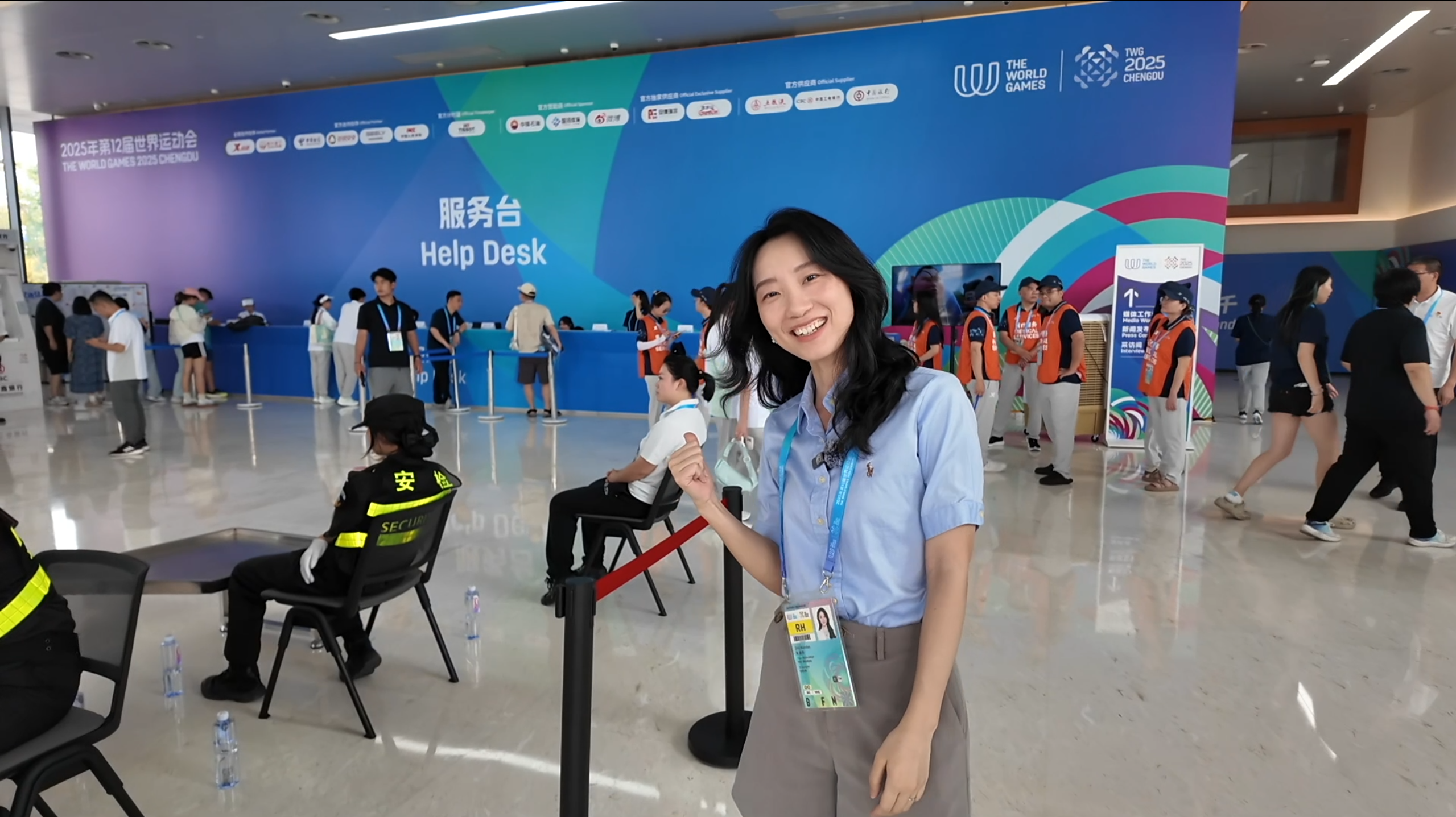 Explore 2025 Chengdu World Games MMC with CGTN Sports Scene