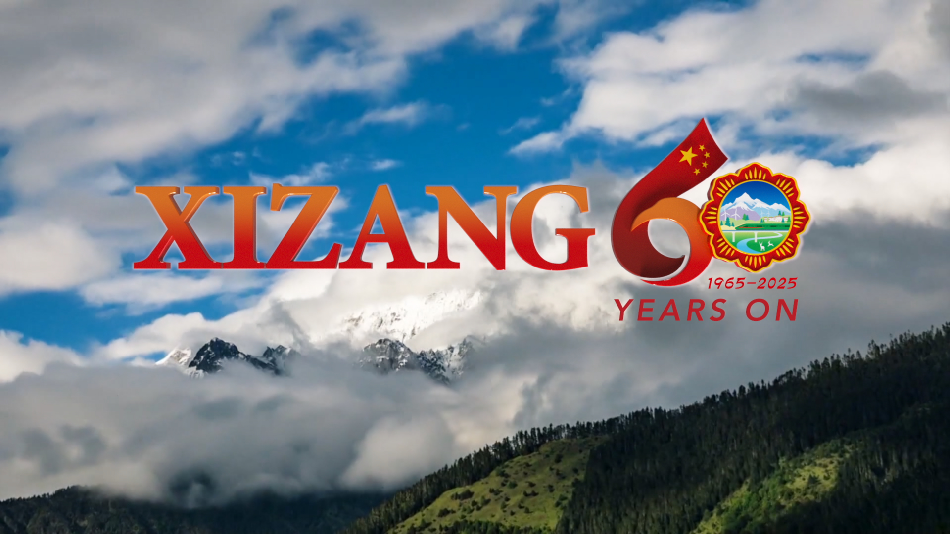 On the Roof of the World, a quiet miracle has unfolded