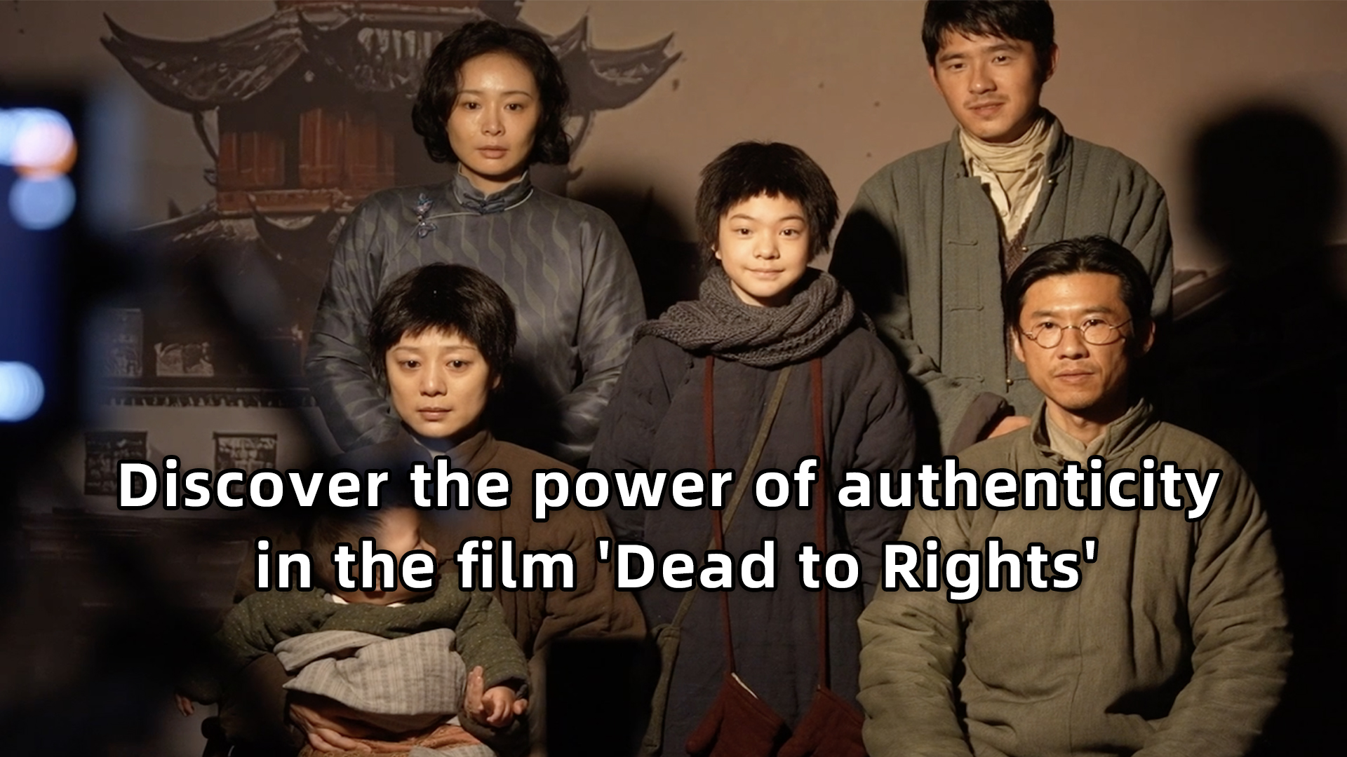 Discover the power of authenticity in the film 'Dead to Rights'