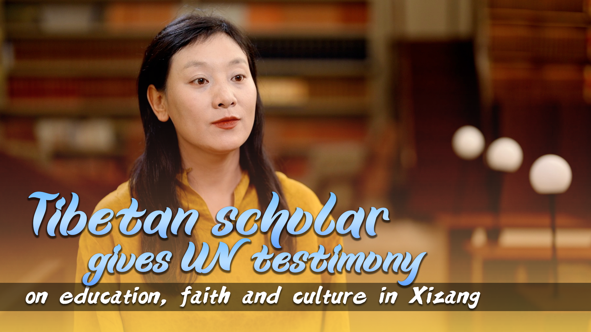 Tibetan scholar gives UN testimony on faith and culture in Xizang