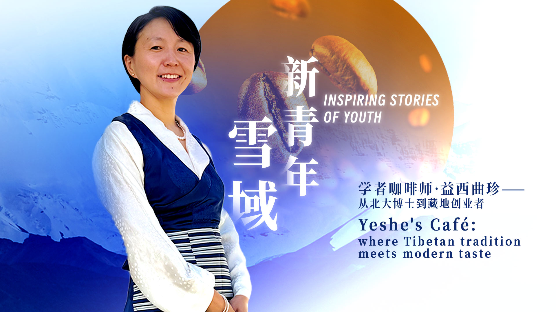 Yeshe's café: Where Tibetan tradition meets modern taste