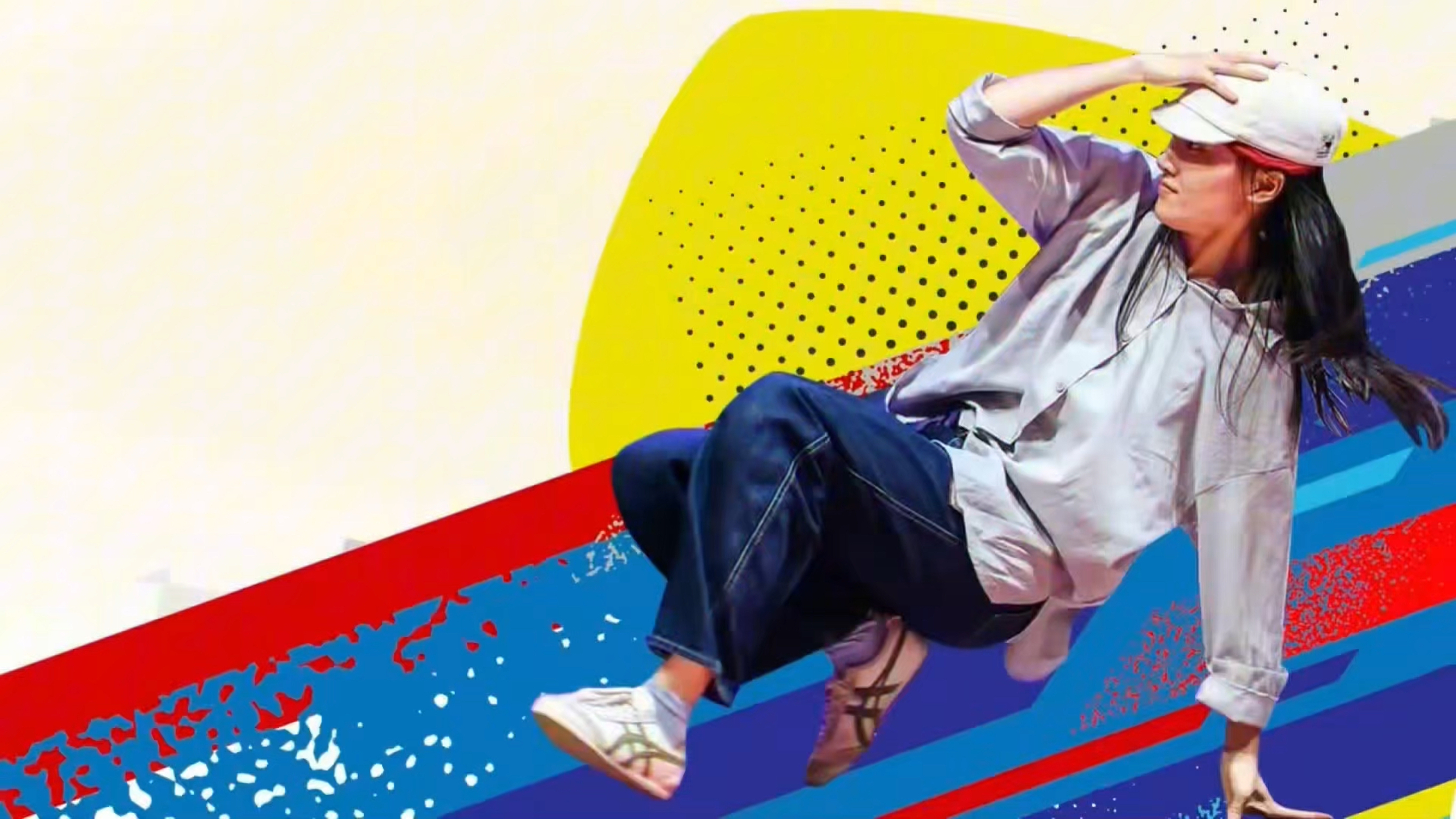 China's breaking boom: Street dance meets the world stage