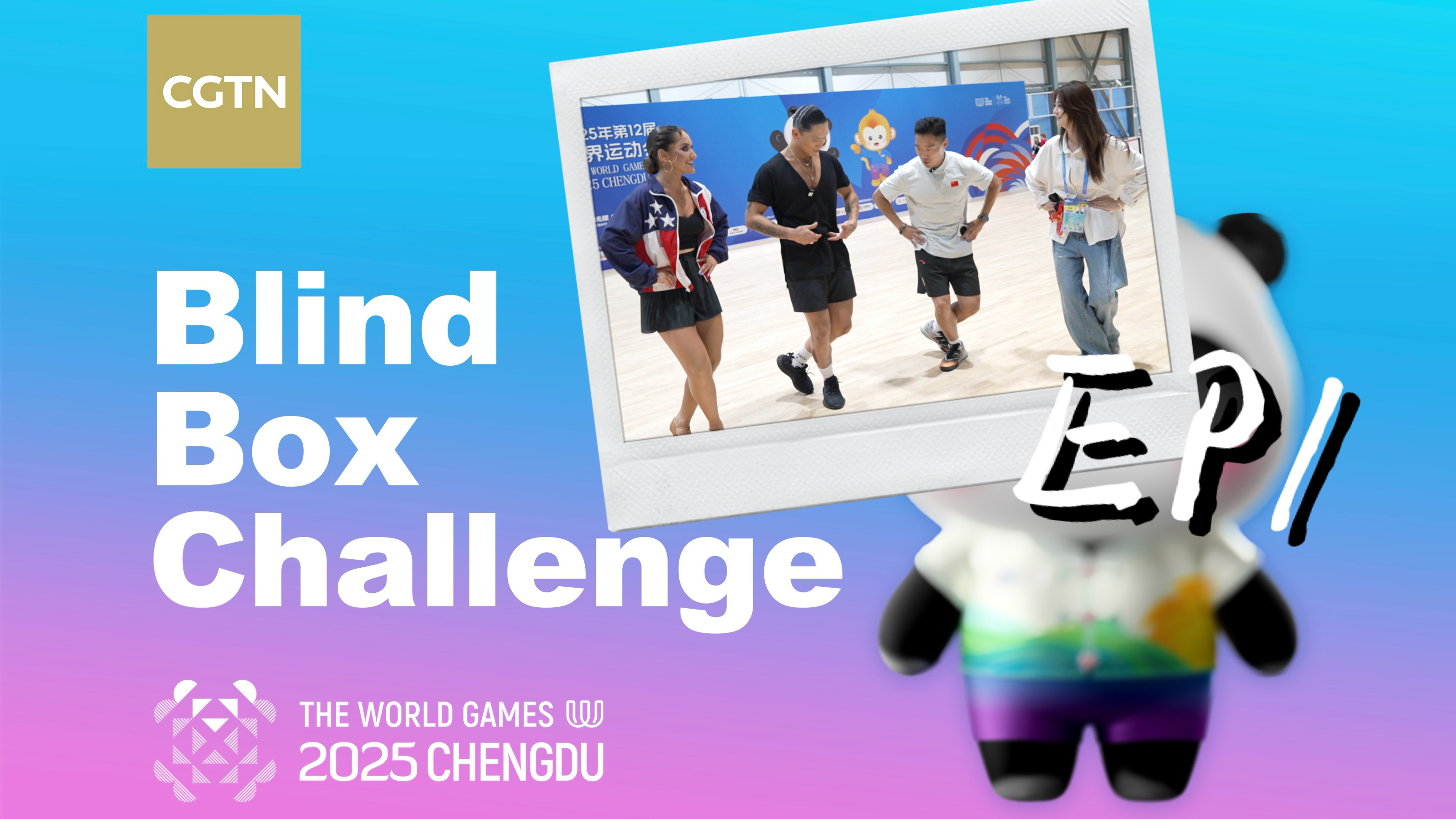 Mystery Box Challenge Ep. 1: Role swap – Trampoline meets Latin dance