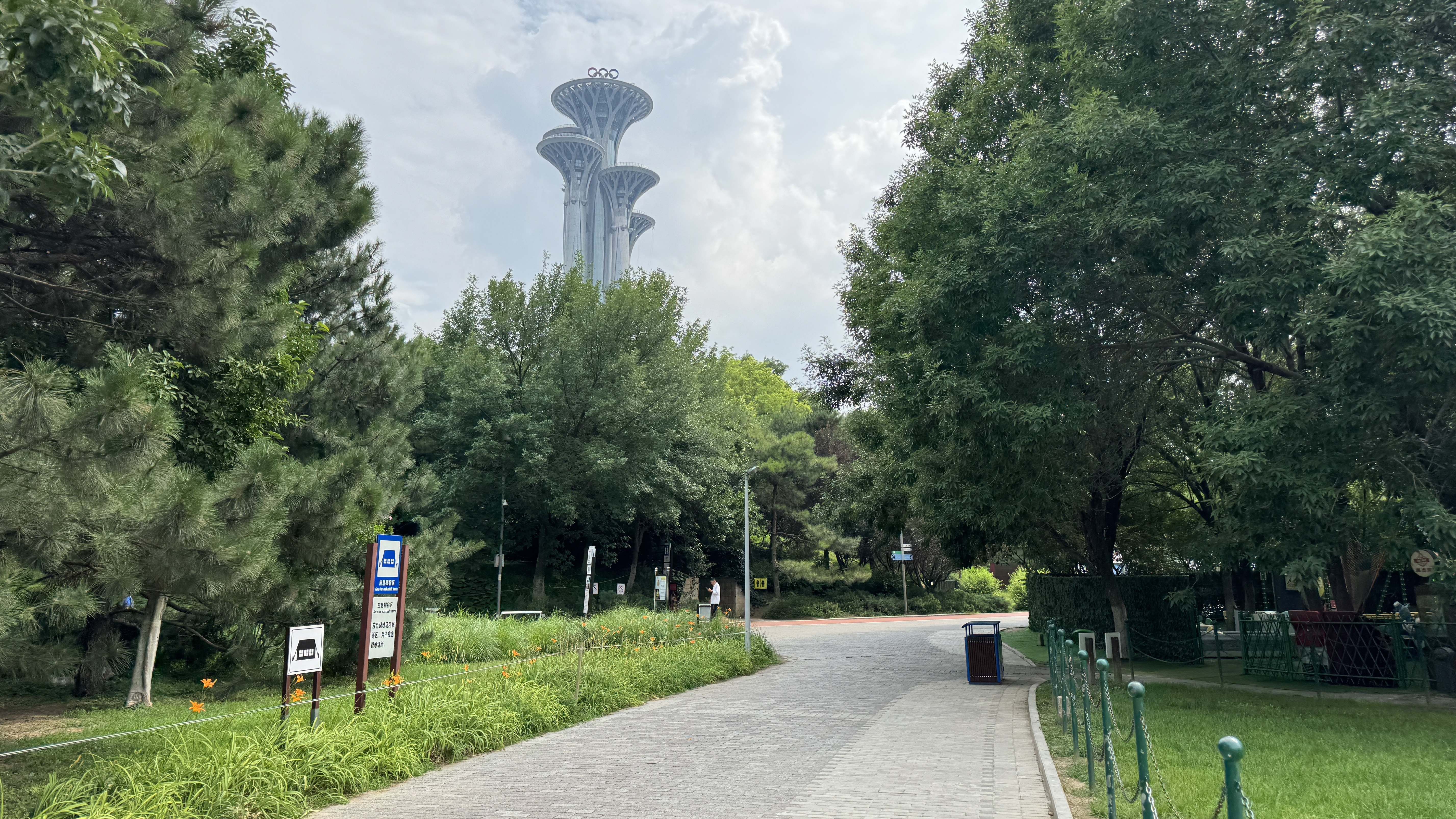 Olympic Forest Park: Greening the Legacy of the Games