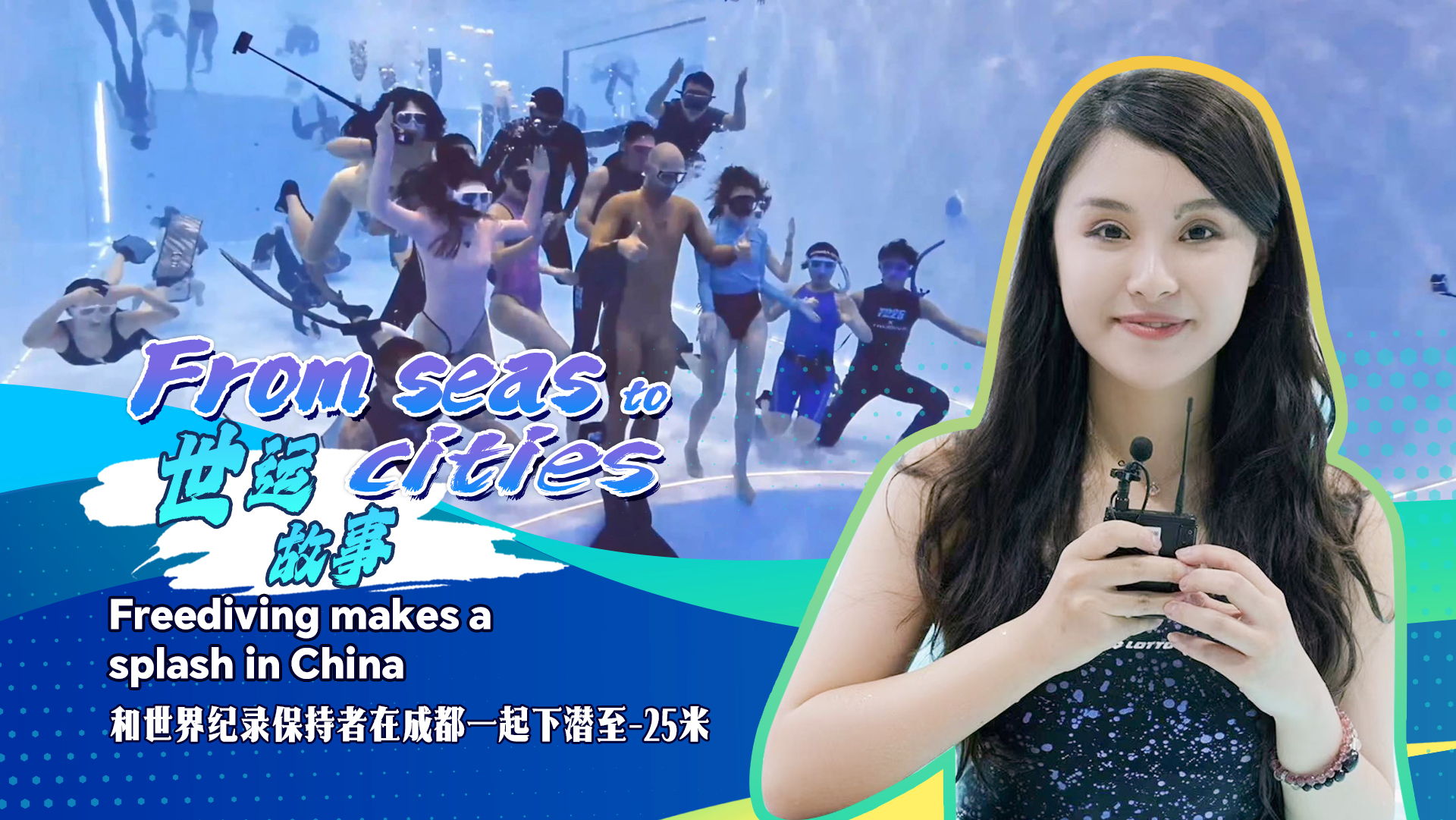 From seas to cities: Freediving makes a splash 