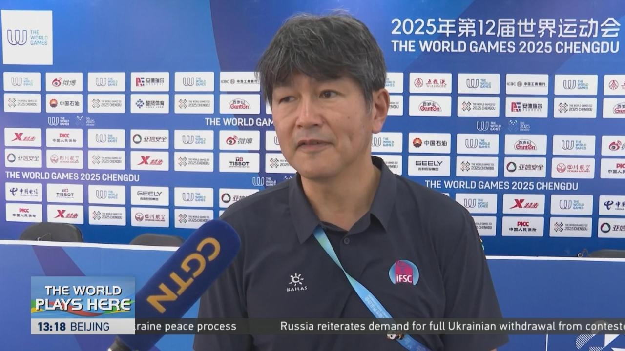 IFSC Vice President: China is "key country" in sport climbing's future IFSC Vice President: China is "key country" in sport climbing's future