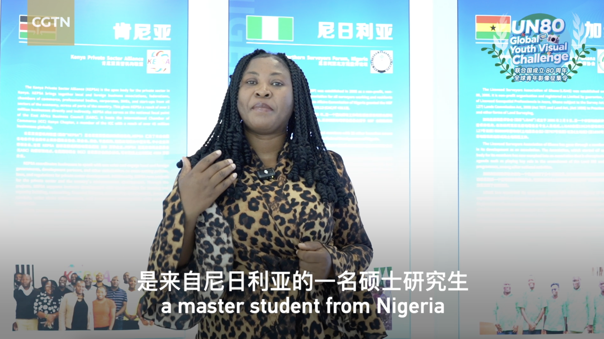 UN@80: Education is the foundation of sustainable development goals