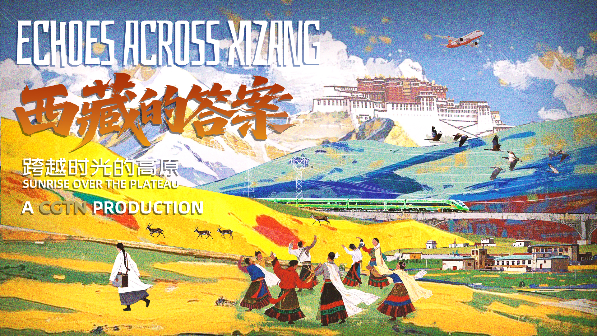 Echoes across Xizang