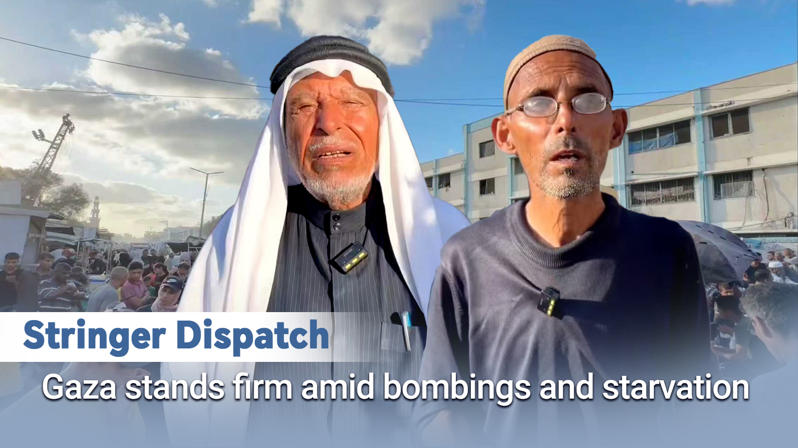 Stringer Dispatch: Gaza stands firm amid bombings and starvation