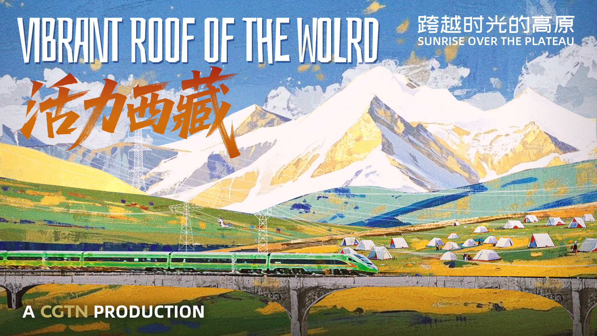 Sunrise over the Plateau: Vibrant Roof of the World