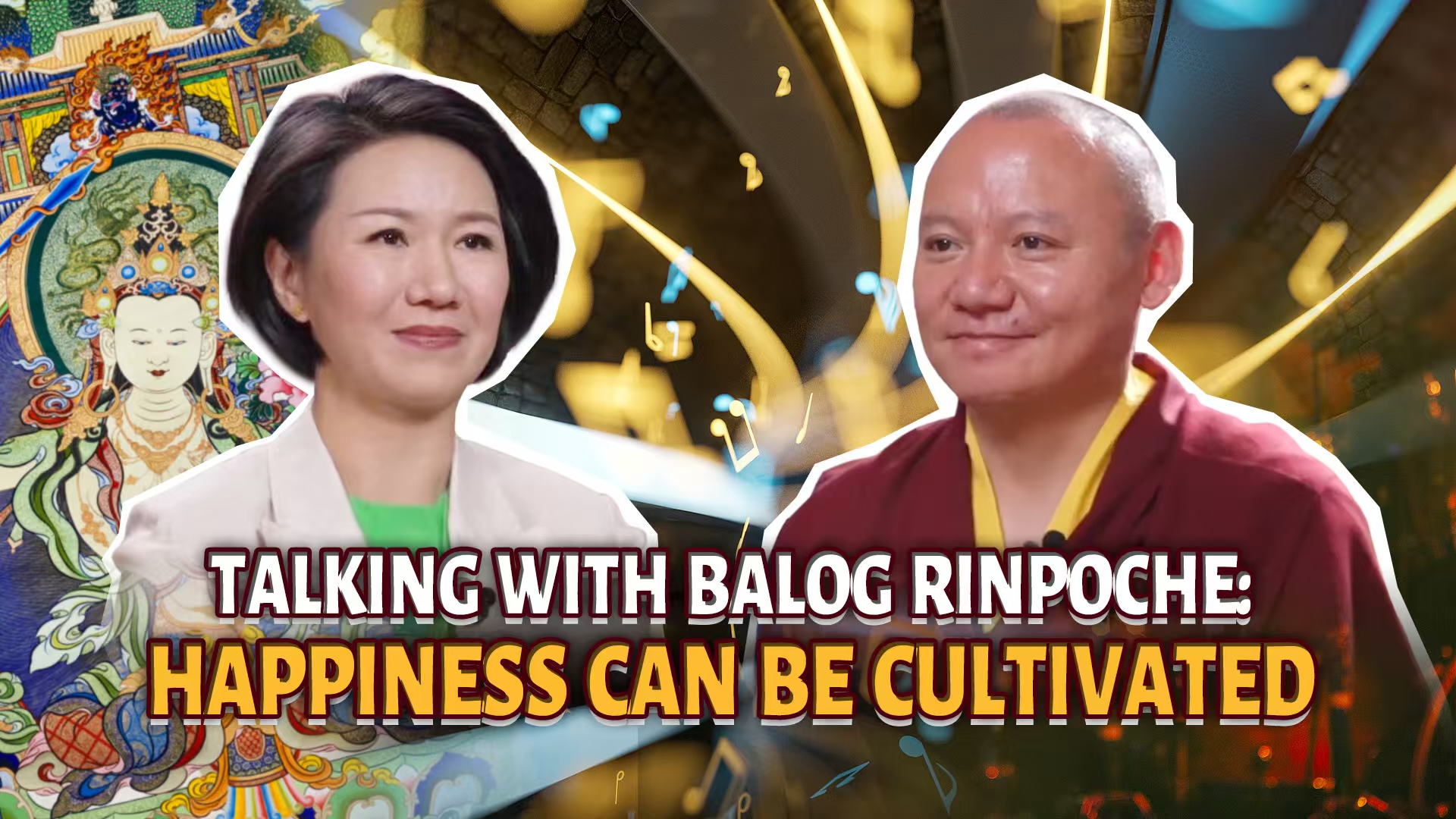 Talking with Balog Rinpoche: Happiness can be cultivated
