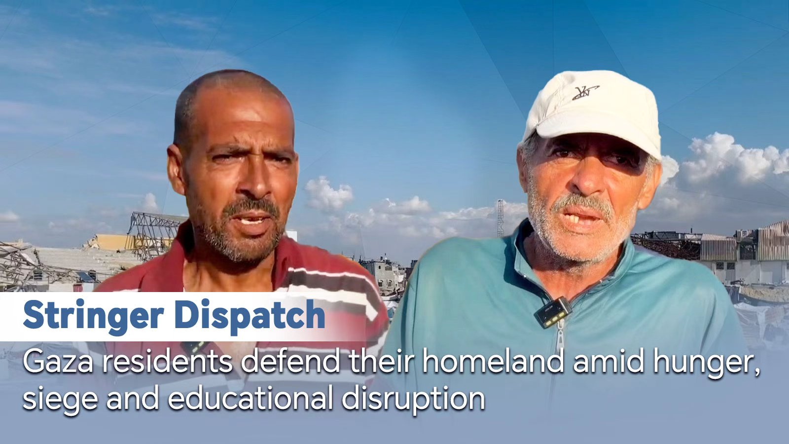 Gaza residents defend their homeland amid hunger and siege