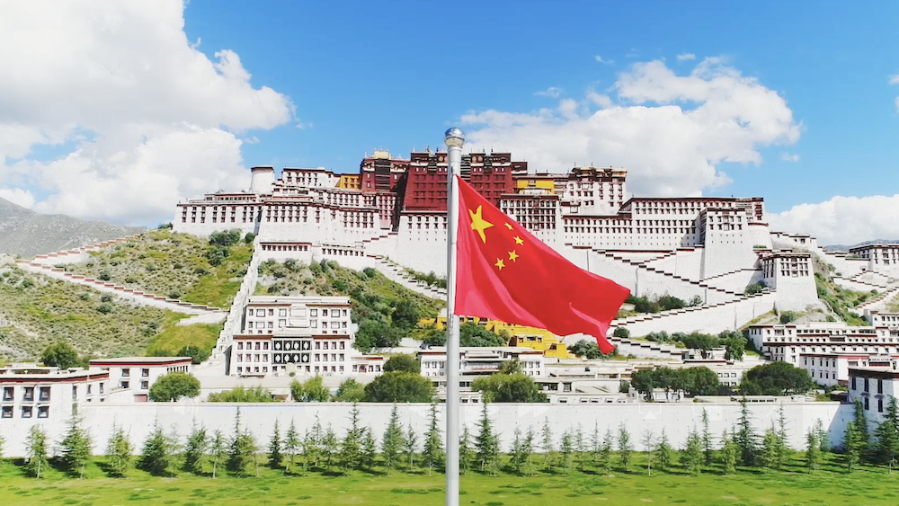 Music video 'The North Star in My Heart' shines on Xizang's 60 Years