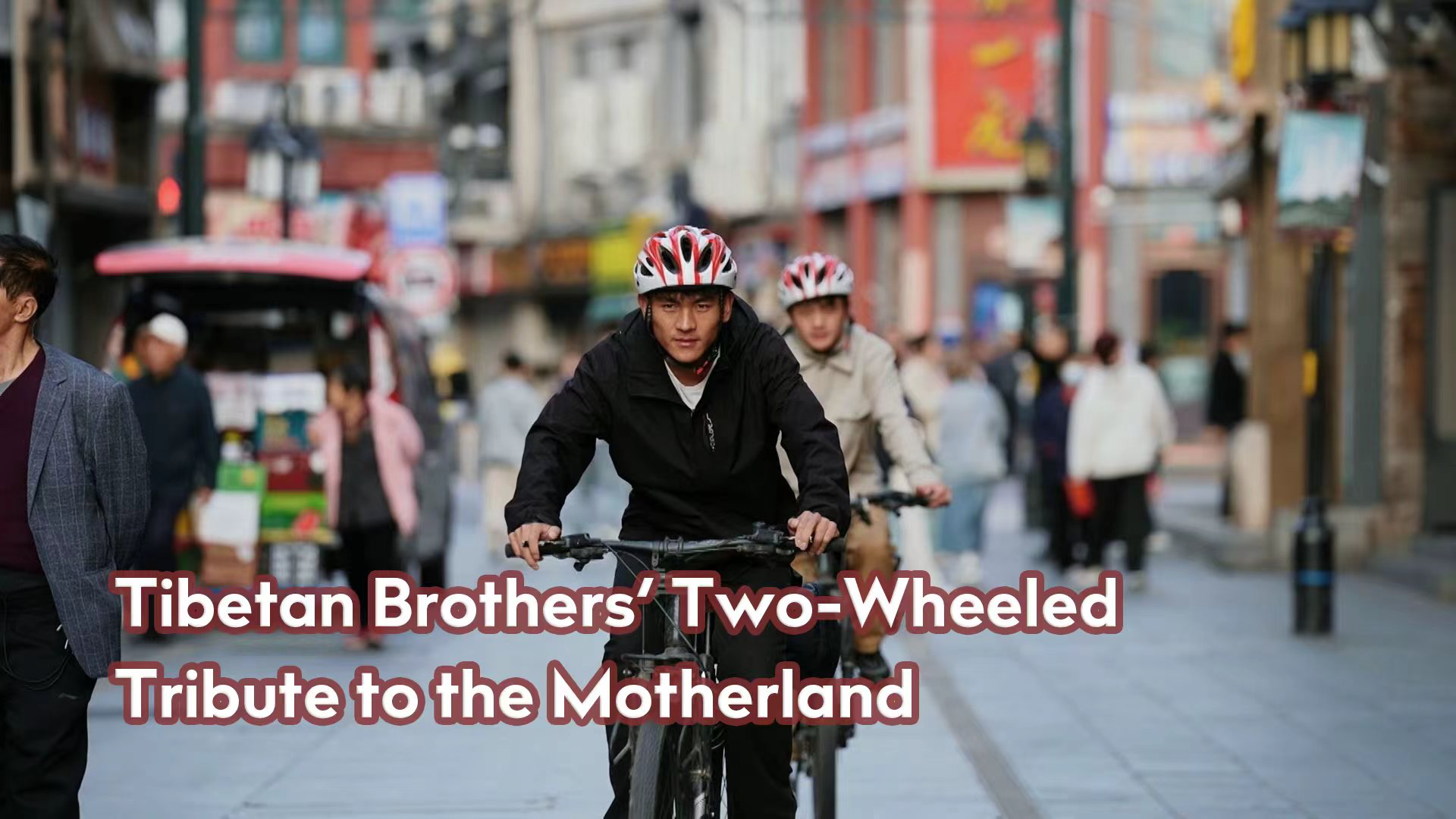 Tibetan brothers' two-wheeled tribute to the motherland