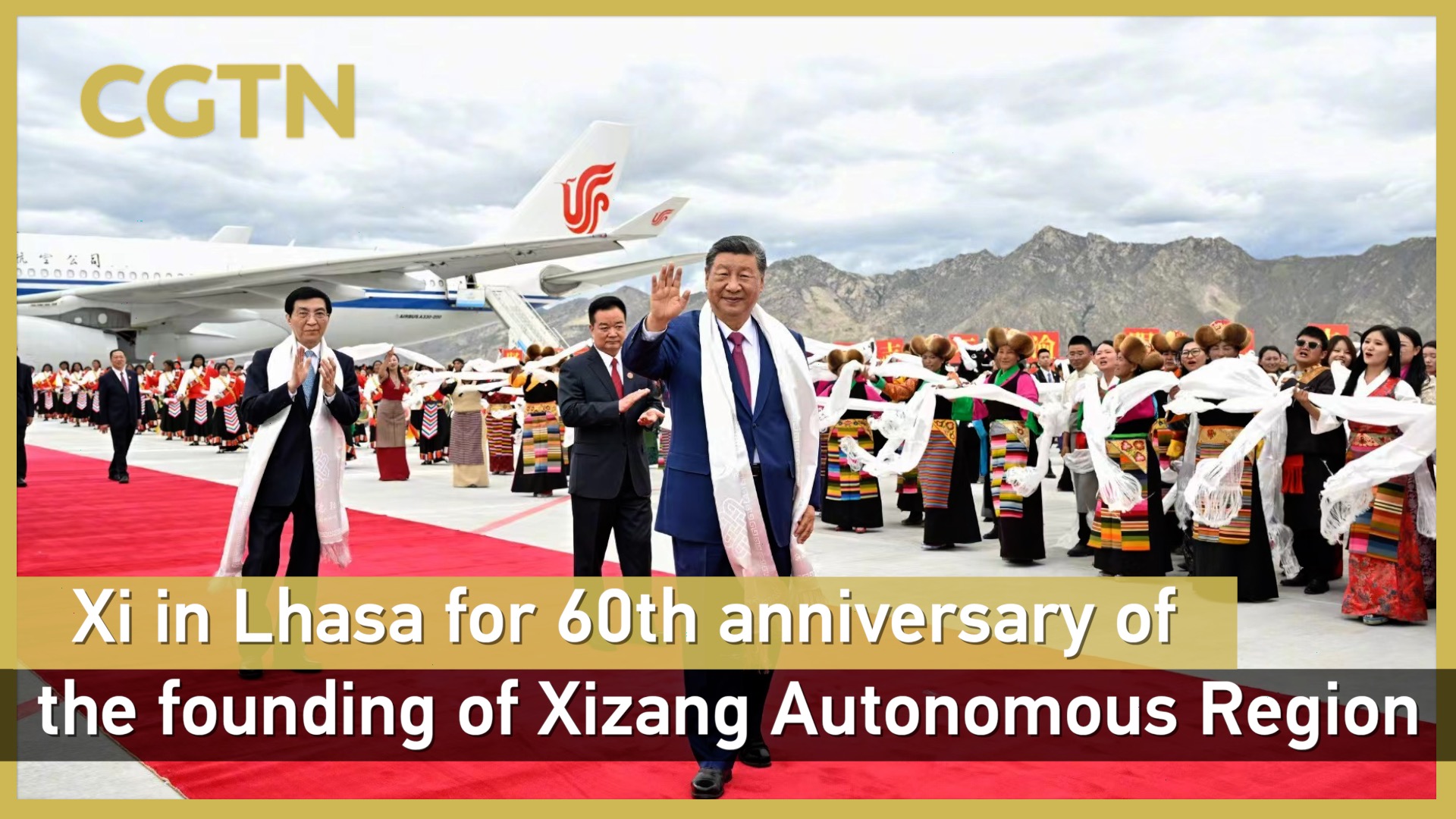 Xi in Lhasa for 60th anniversary of the founding of Xizang Autonomous Region