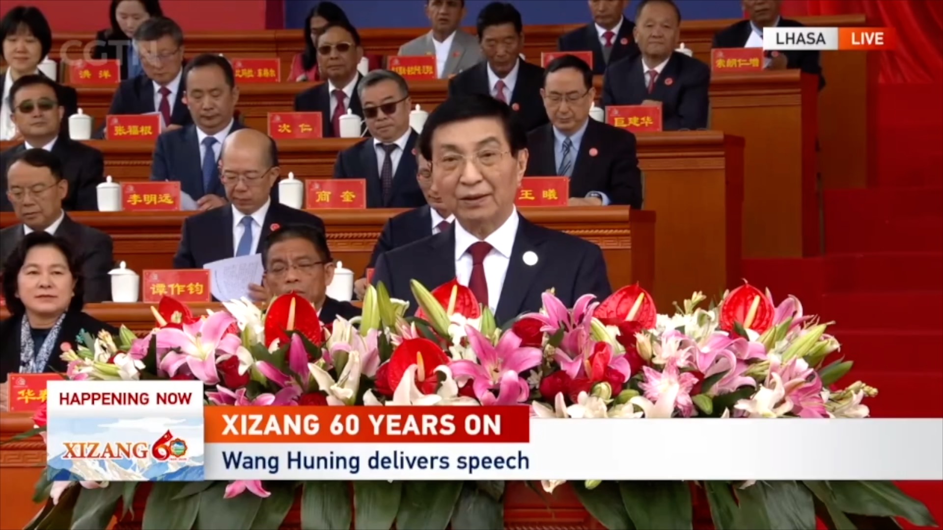 Wang Huning calls for building of a modern socialist new Xizang