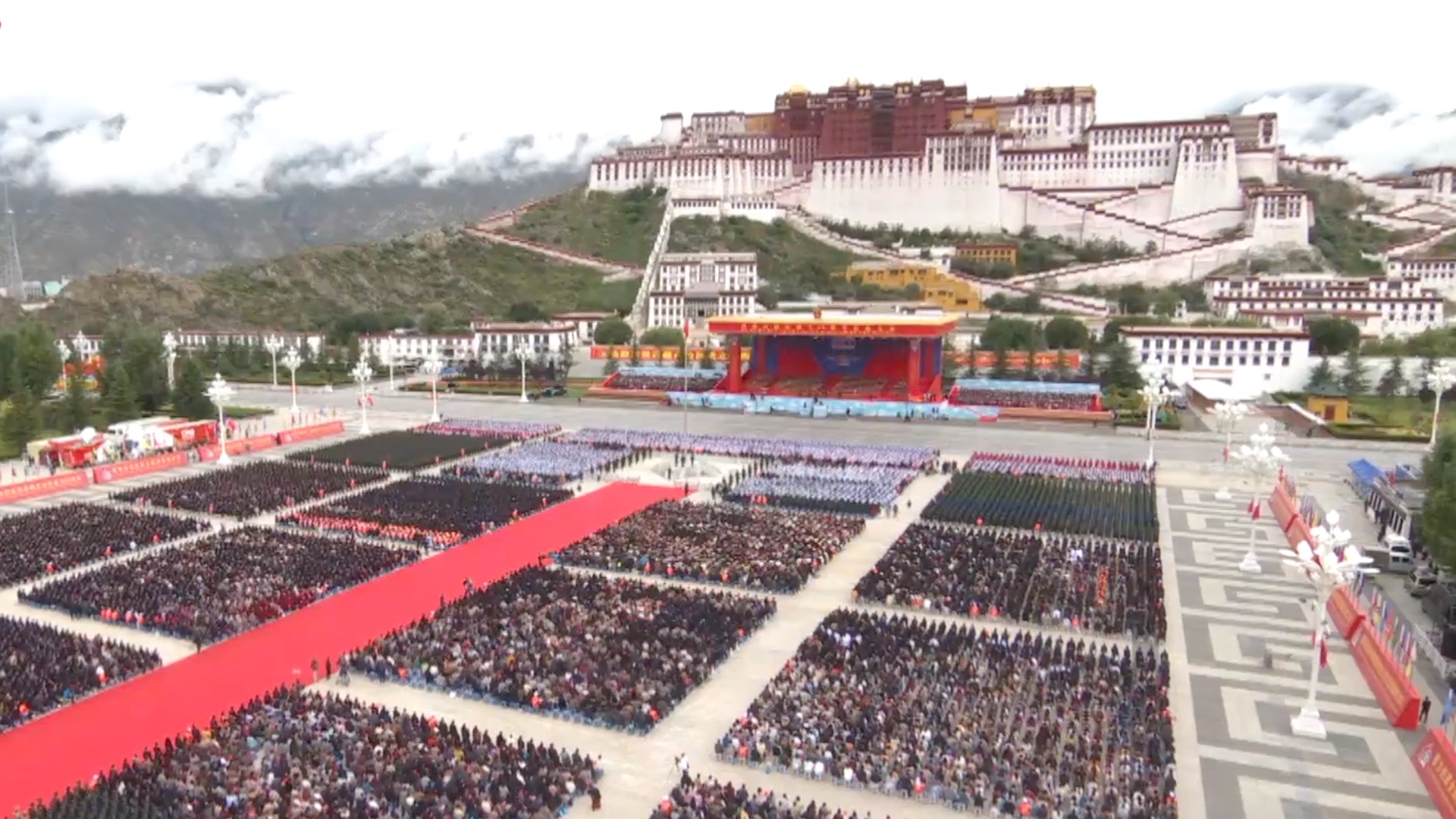 Xi attends Xizang Autonomous Region's founding anniversary celebration