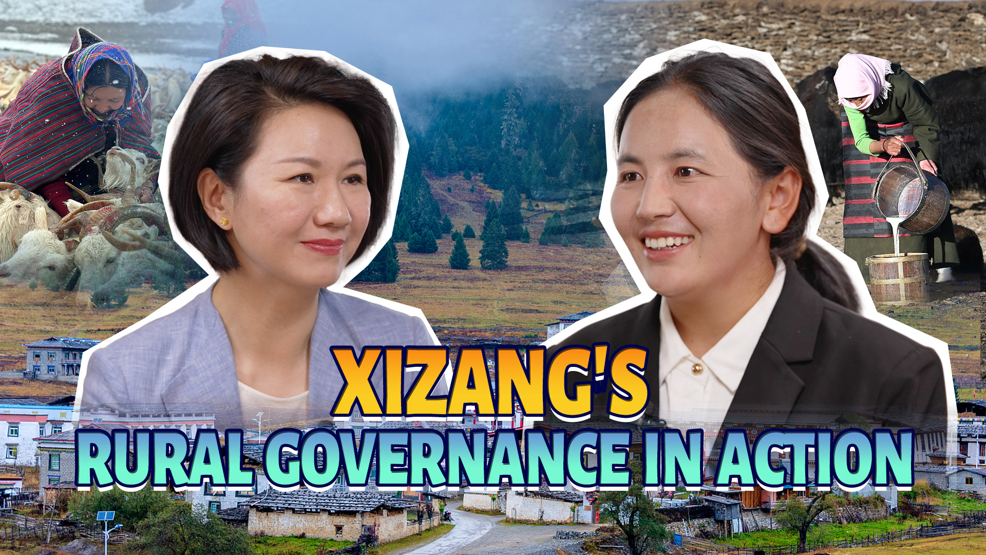 Xizang's rural governance in action