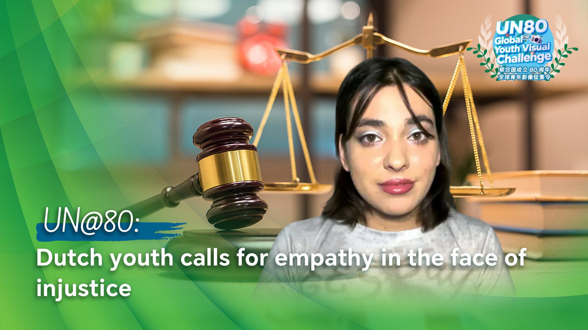UN@80: Dutch youth calls for empathy in the face of injustice