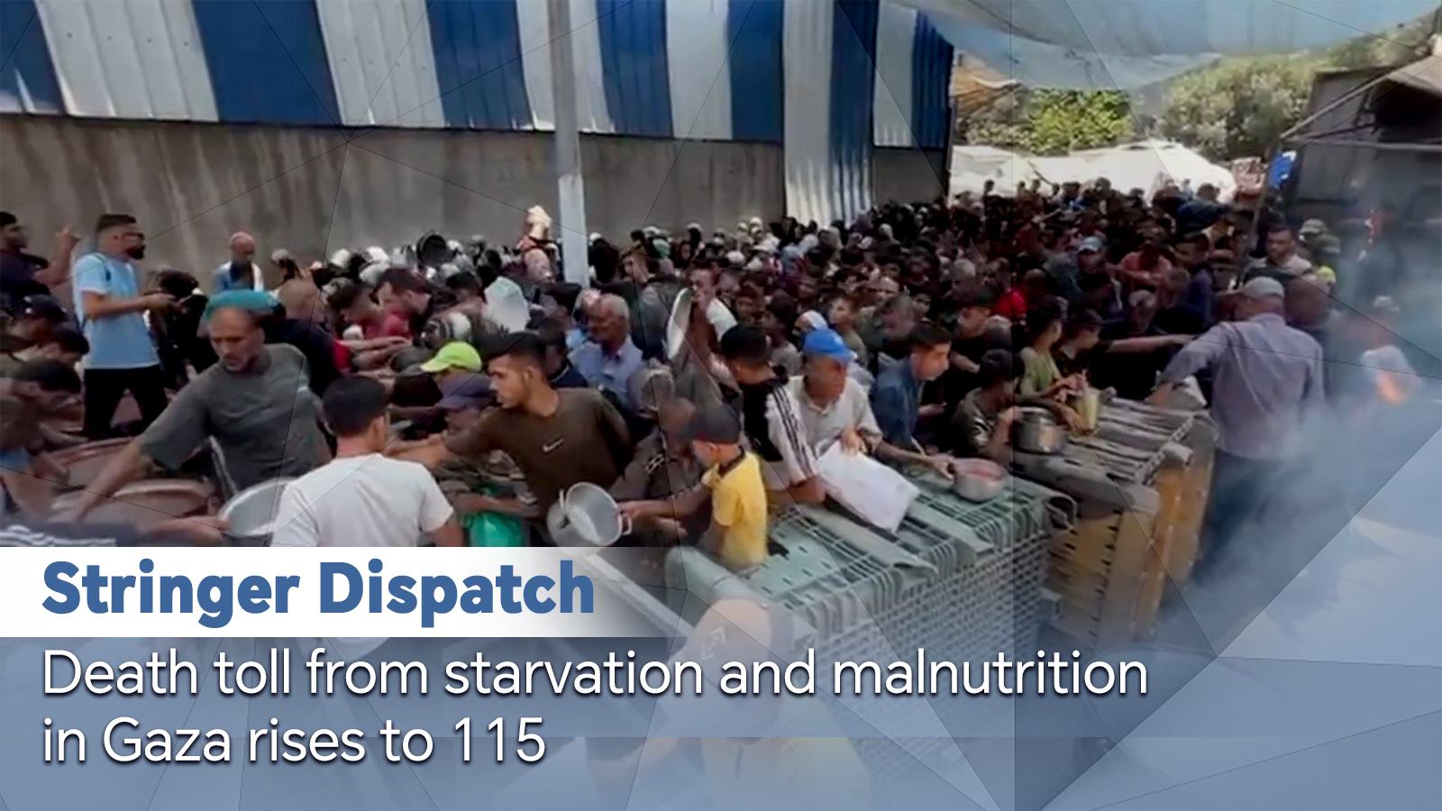 Gaza famine hits highest level, residents demand siege be lifted