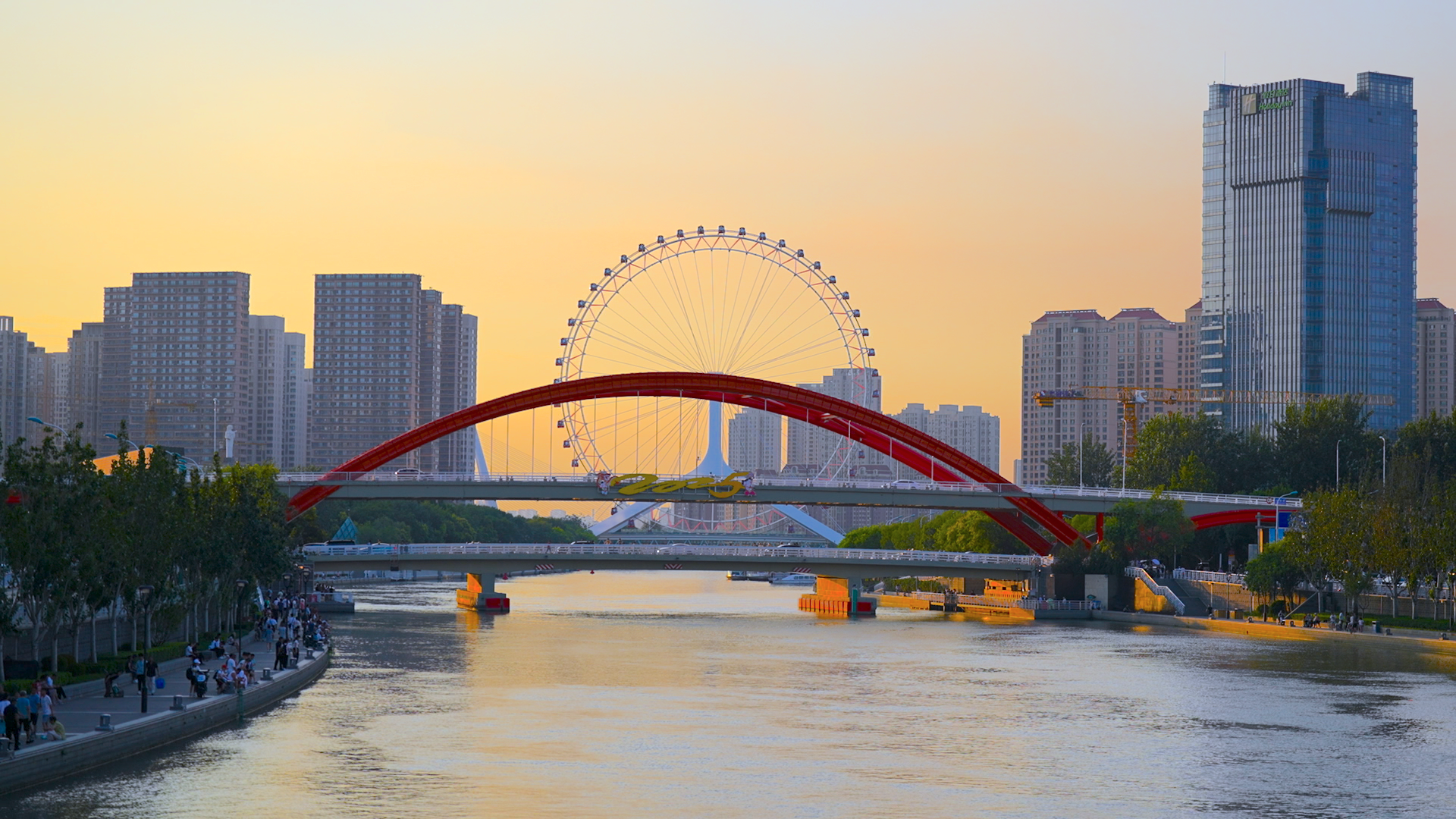 Tea, drums, and opera: A cultural journey in Tianjin