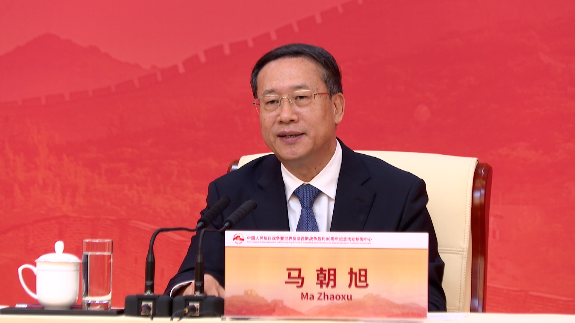 China's shared future concept becomes international consensus