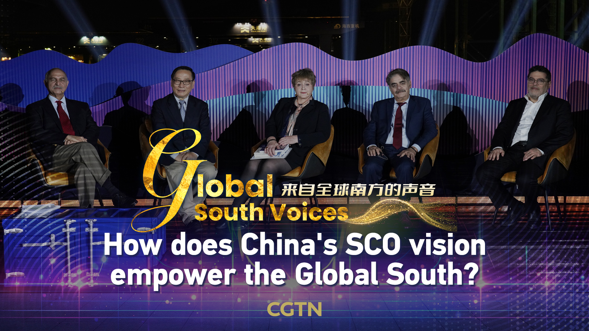 How does China's SCO vision empower the Global South?