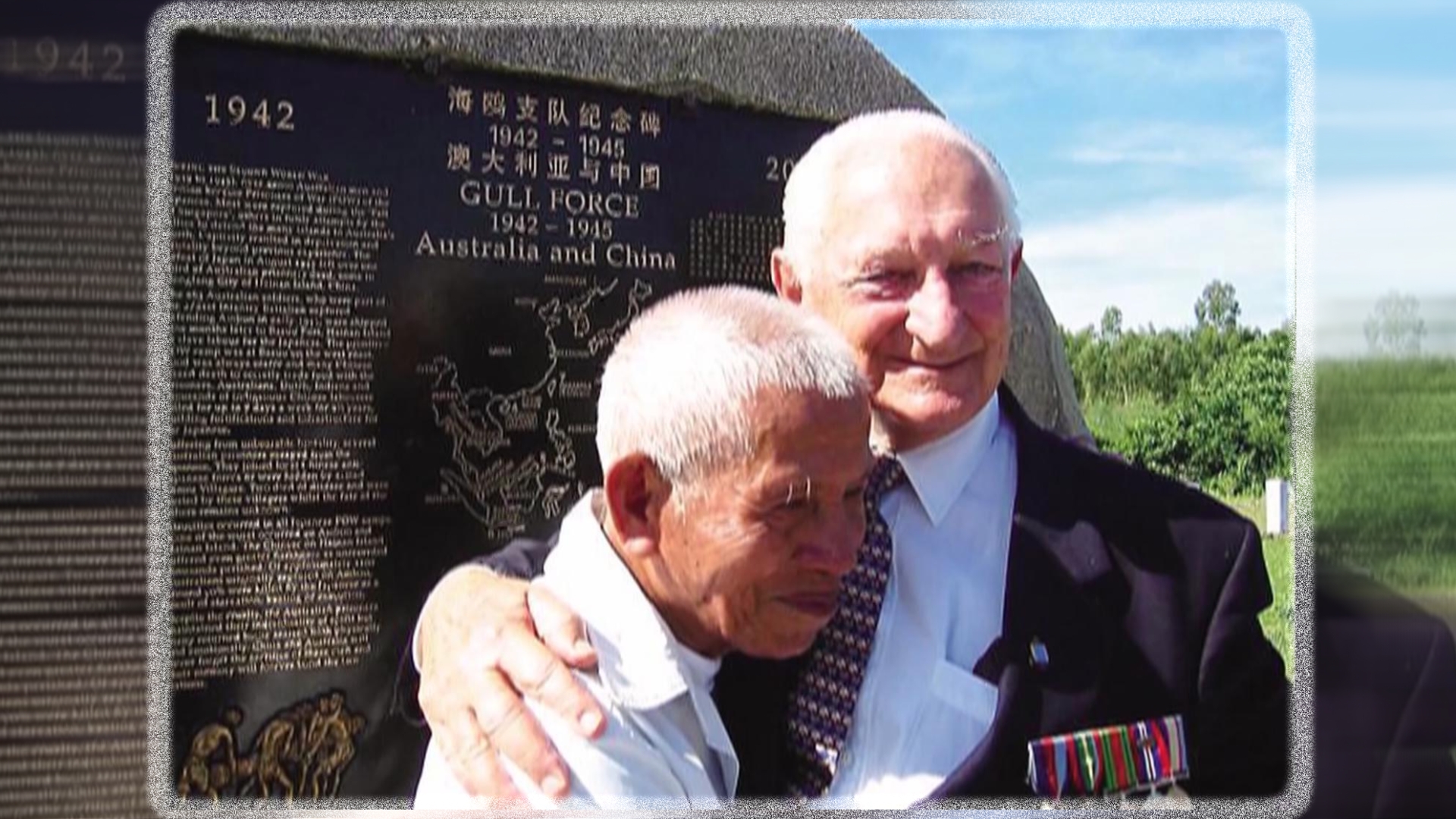 Chinese and Australian forces fought together in Hainan during WWII