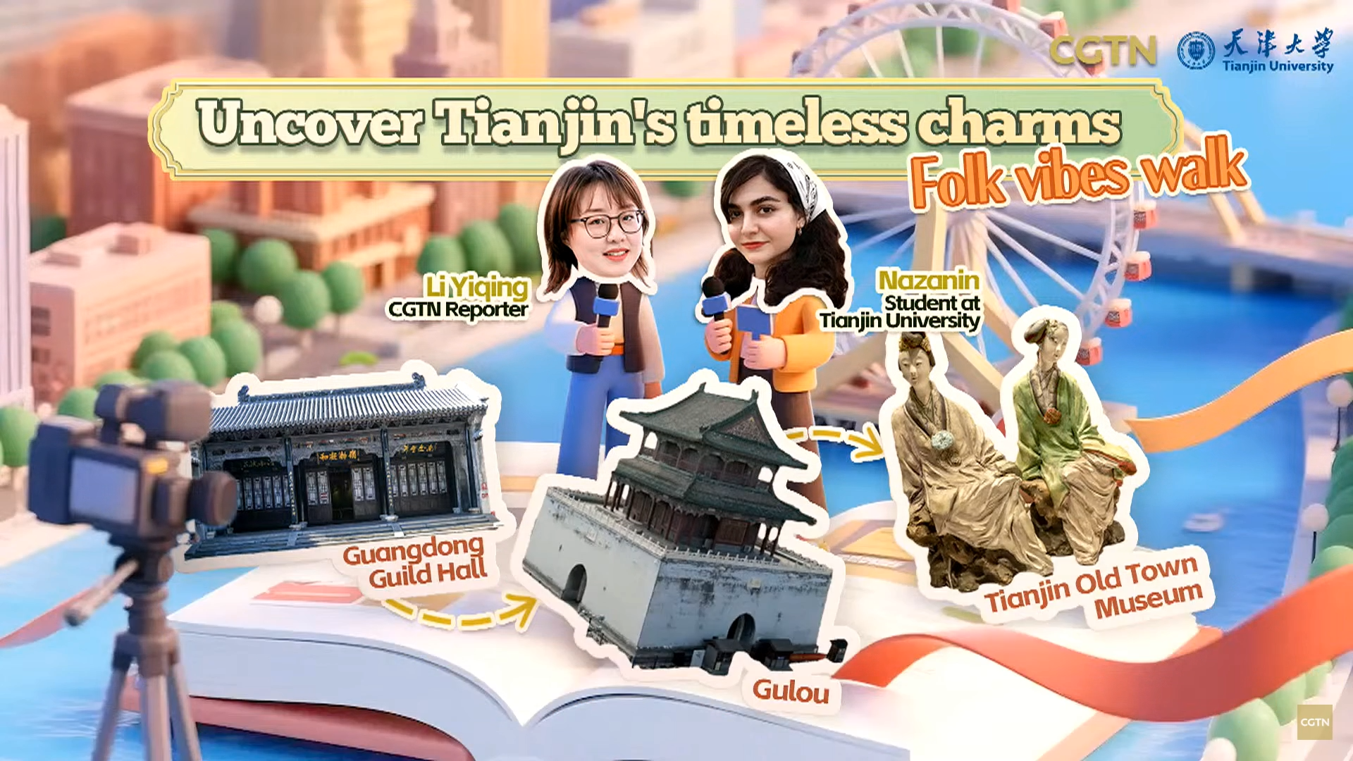 Folk vibes walk – Uncover Tianjin's timeless charms