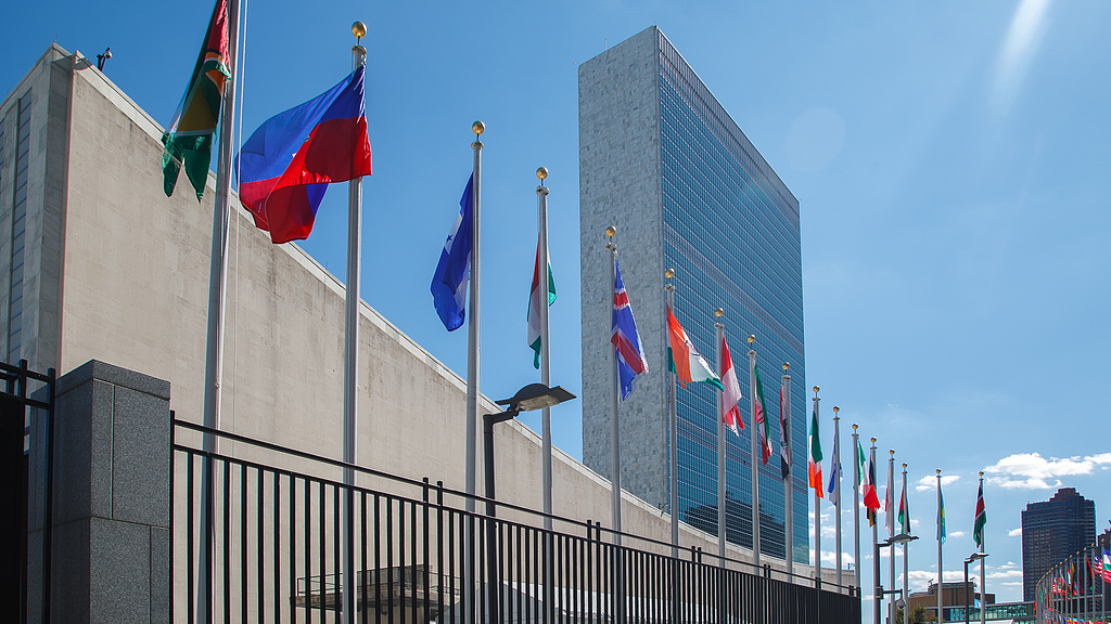 Xi calls for upholding multilateralism, defend UN-centered intl system