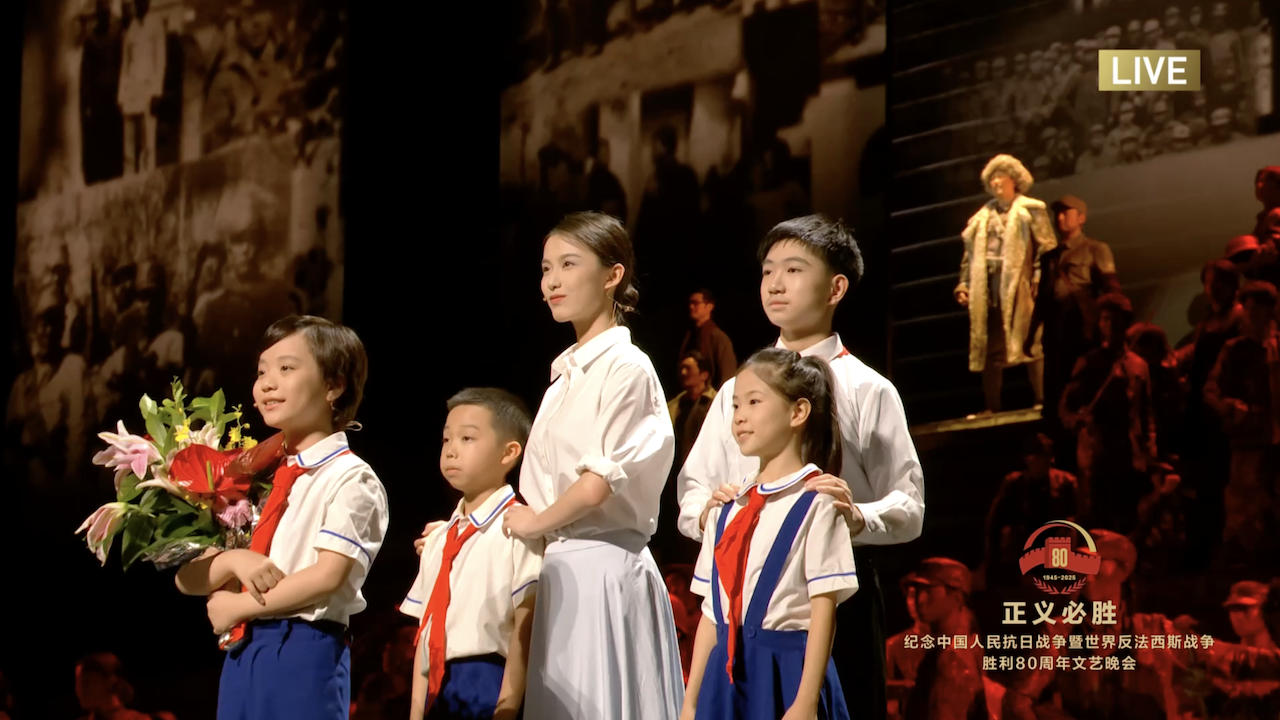 'Echoes of Your Dream,' a highlight of V-Day commemorative gala