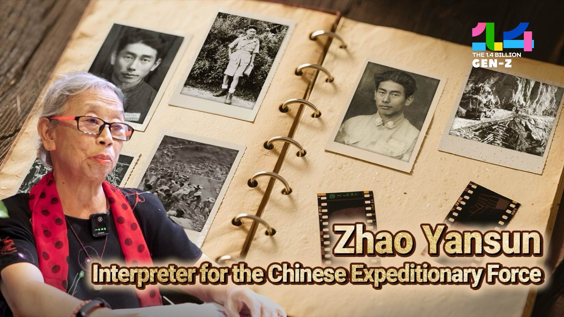 Zhao Yansun, interpreter for the Chinese Expeditionary Force