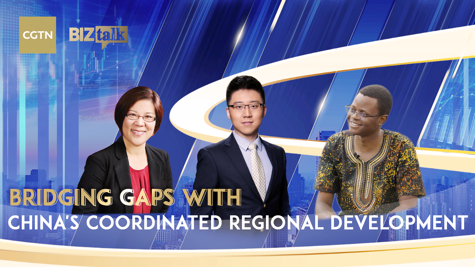 BizTalk: Bridging gaps with China's coordinated regional development