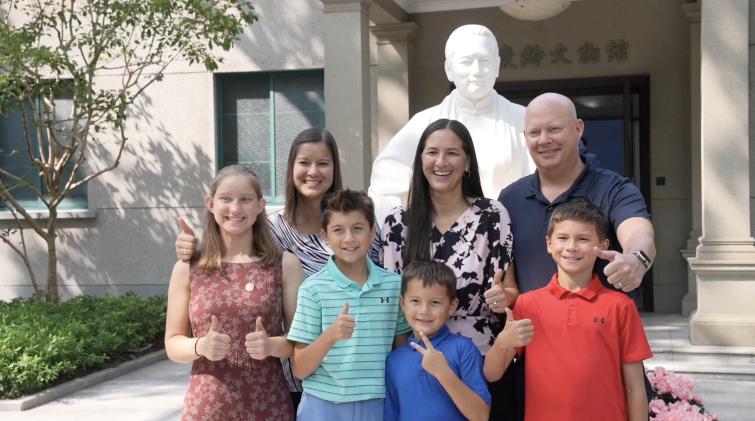 Descendants of General Joseph Stilwell conclude China trip in Shanghai