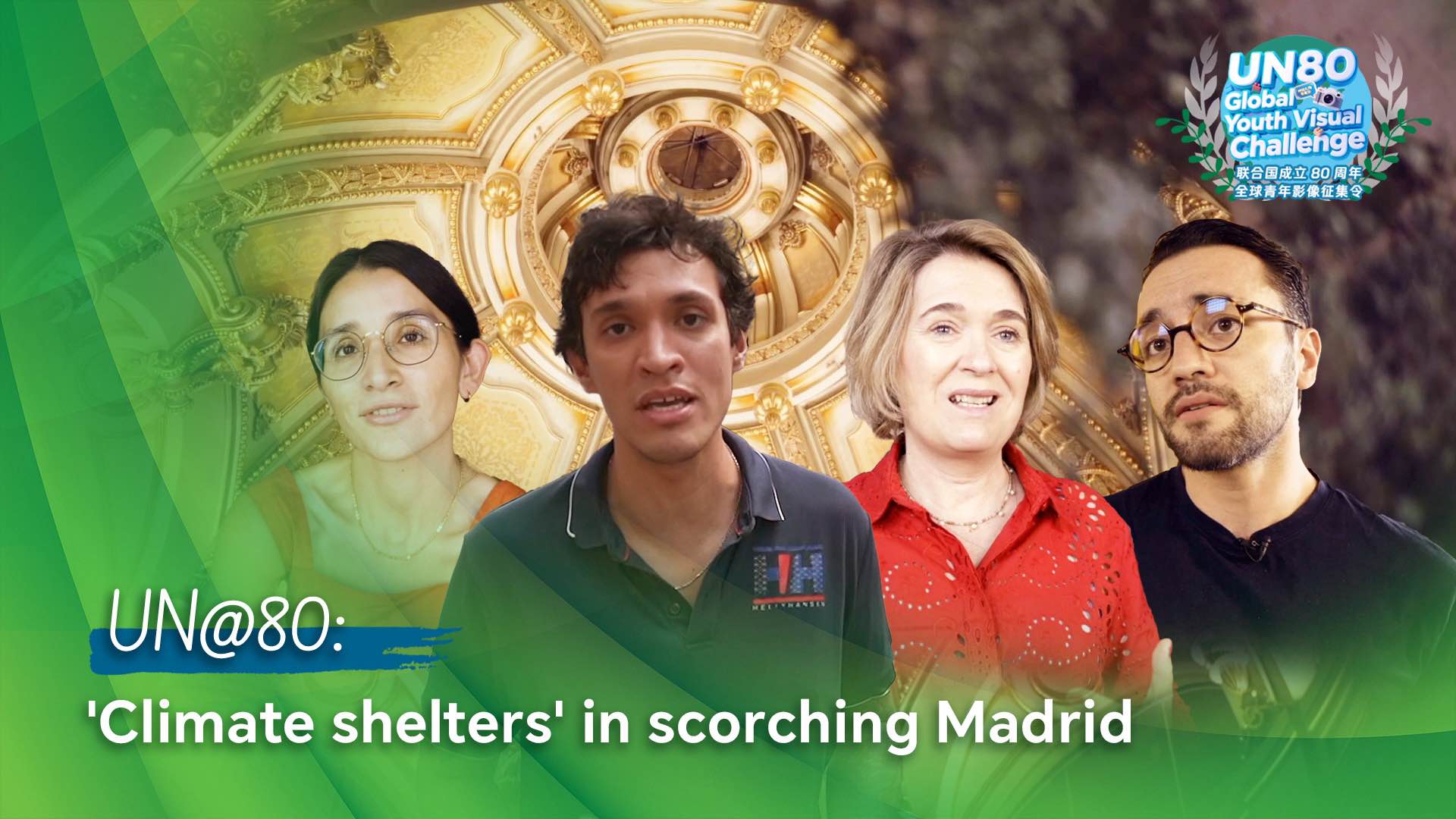 UN@80: 'Climate shelters' in scorching Madrid