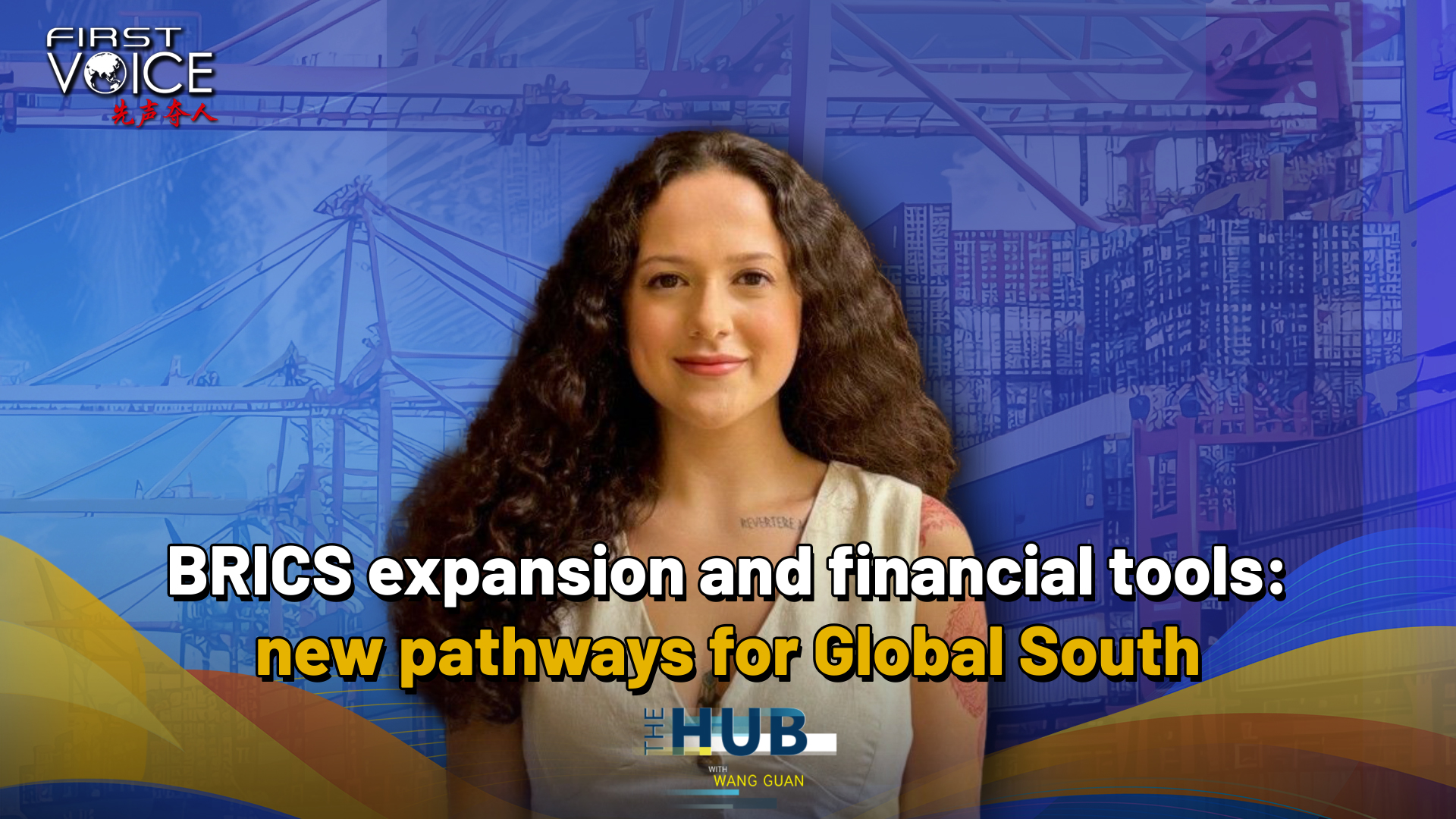 BRICS expansion and financial tools: new pathways for Global South