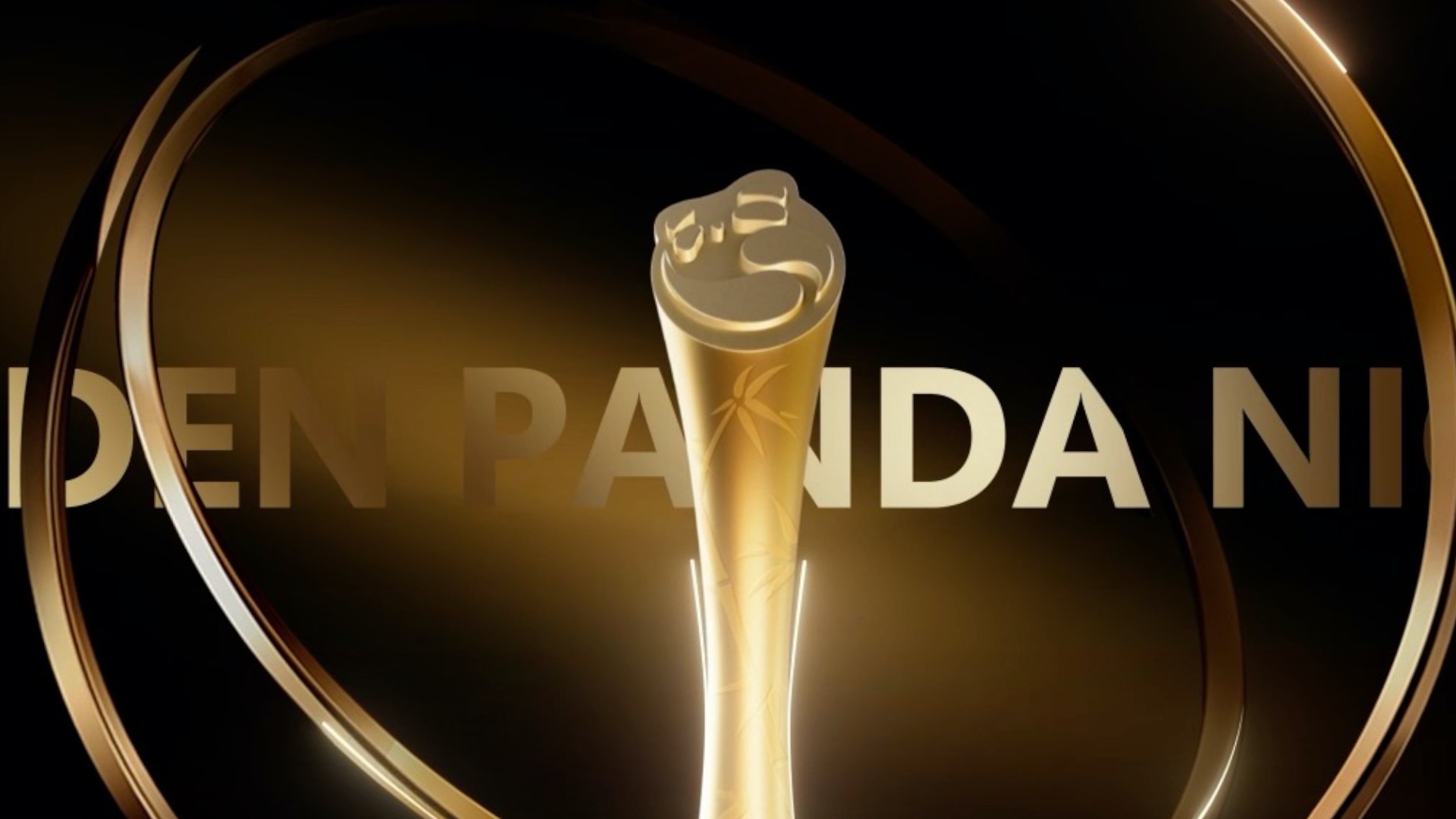Journey with the Golden Panda: A celebration of cinema