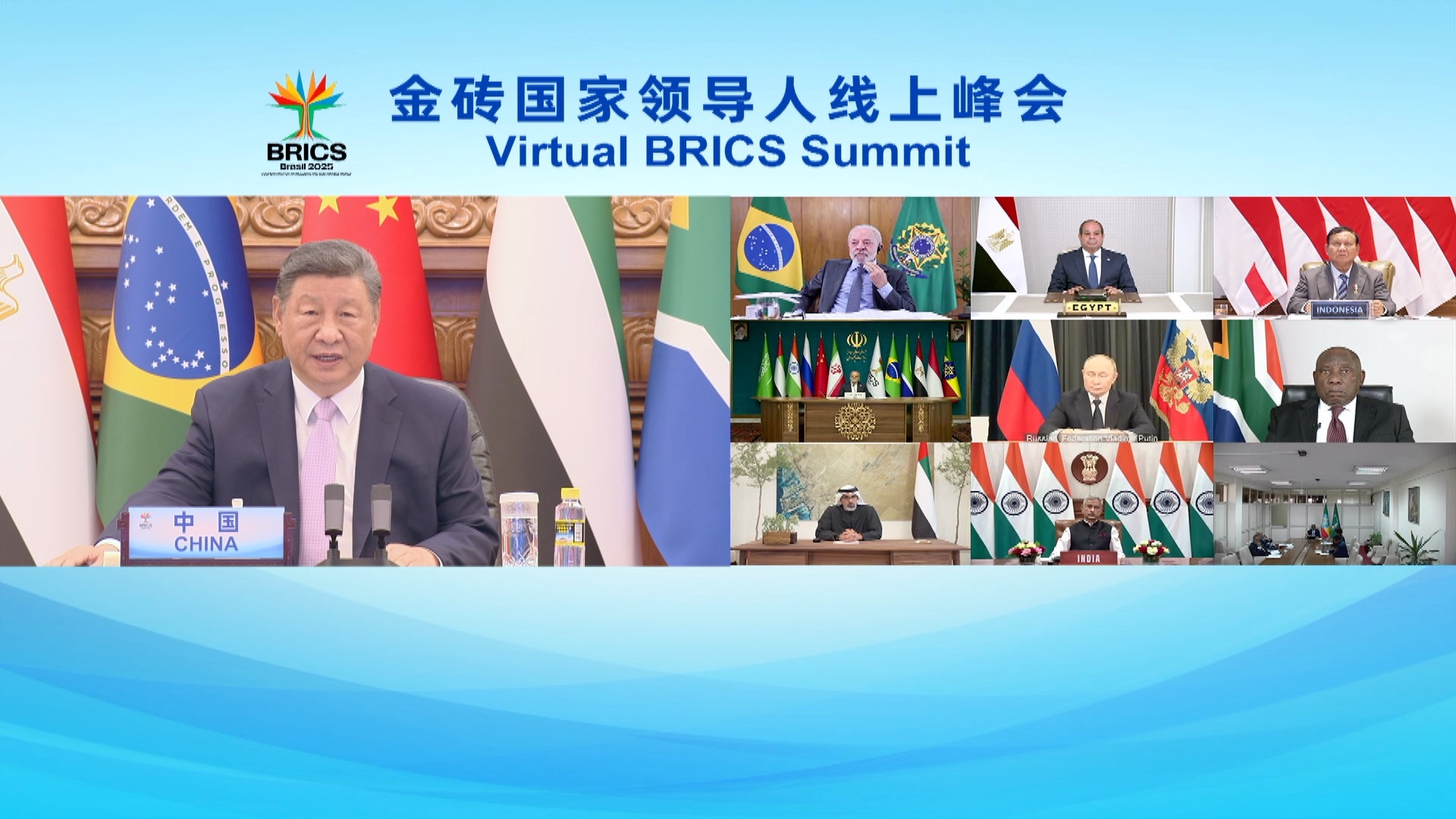 Xi: Countries cannot thrive without open cooperation