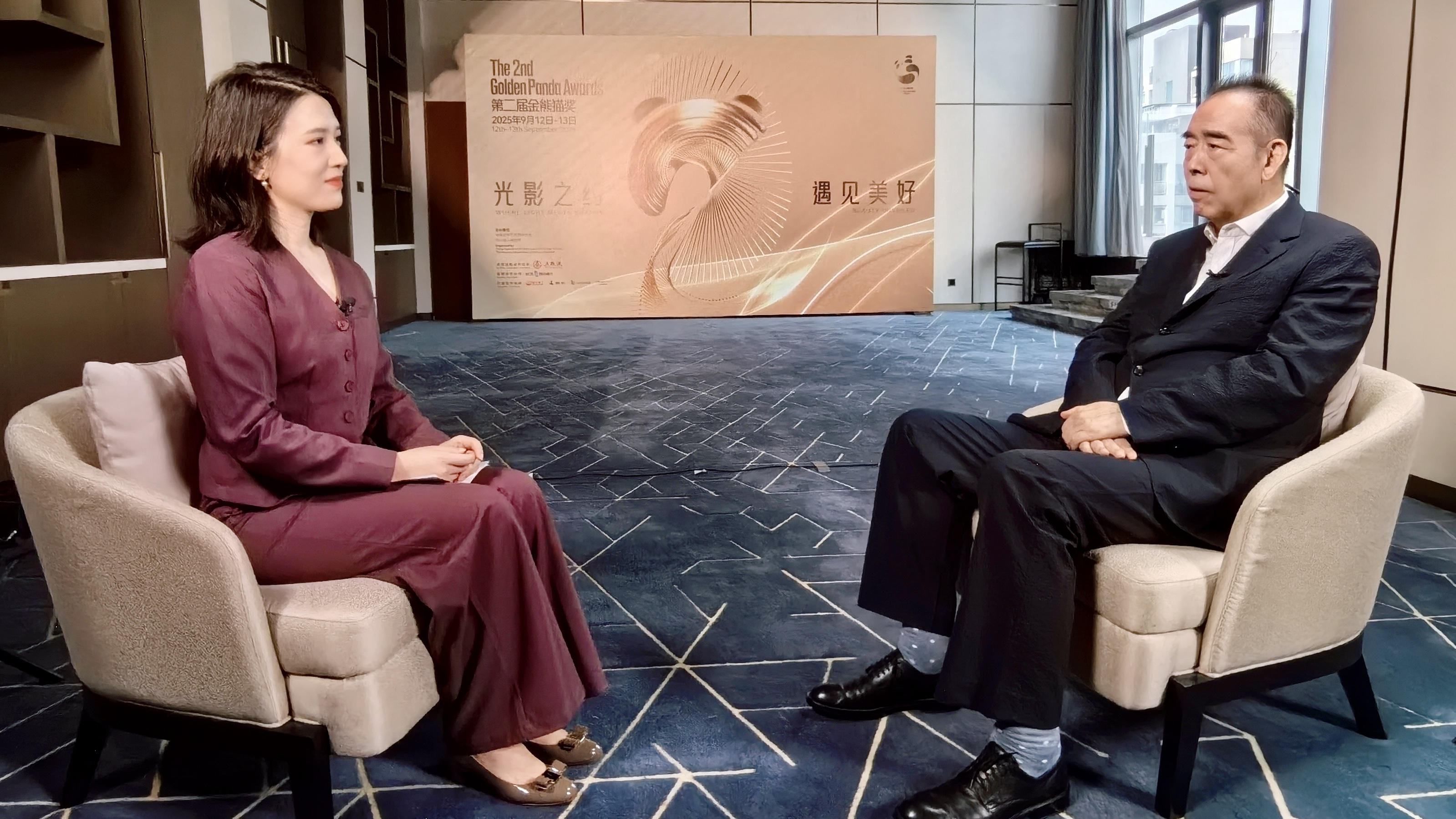 Interview with Chen Kaige: Exploring cinema's reality and illusion