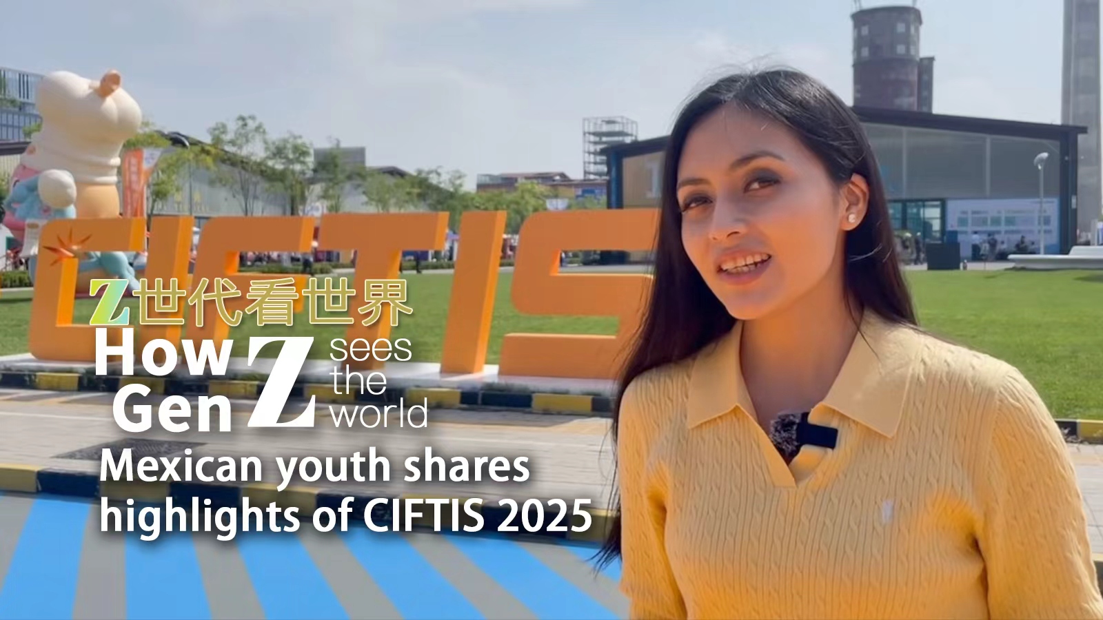 Mexican youth shares highlights of CIFTIS 2025